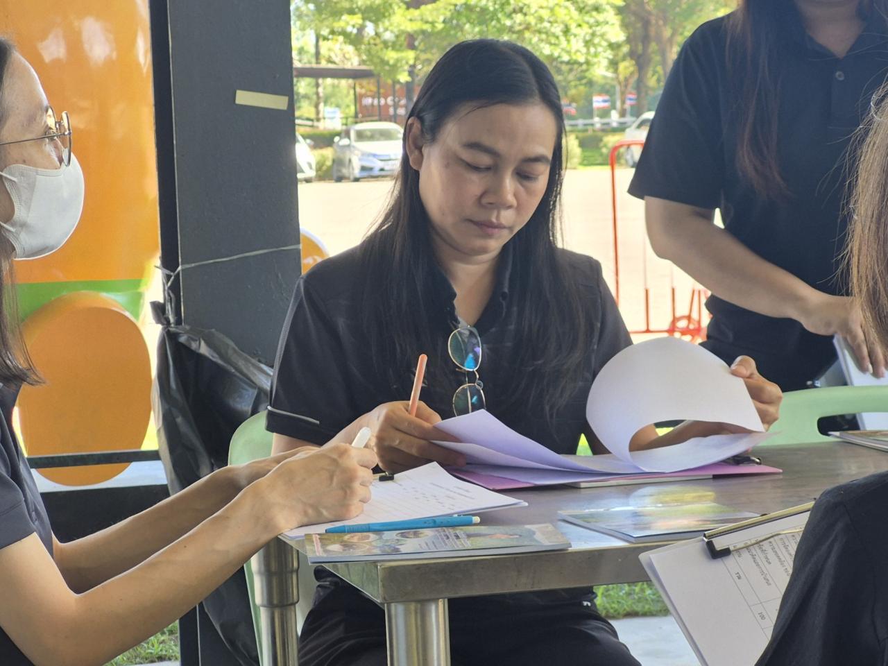 ภาพประกอบที่ 38