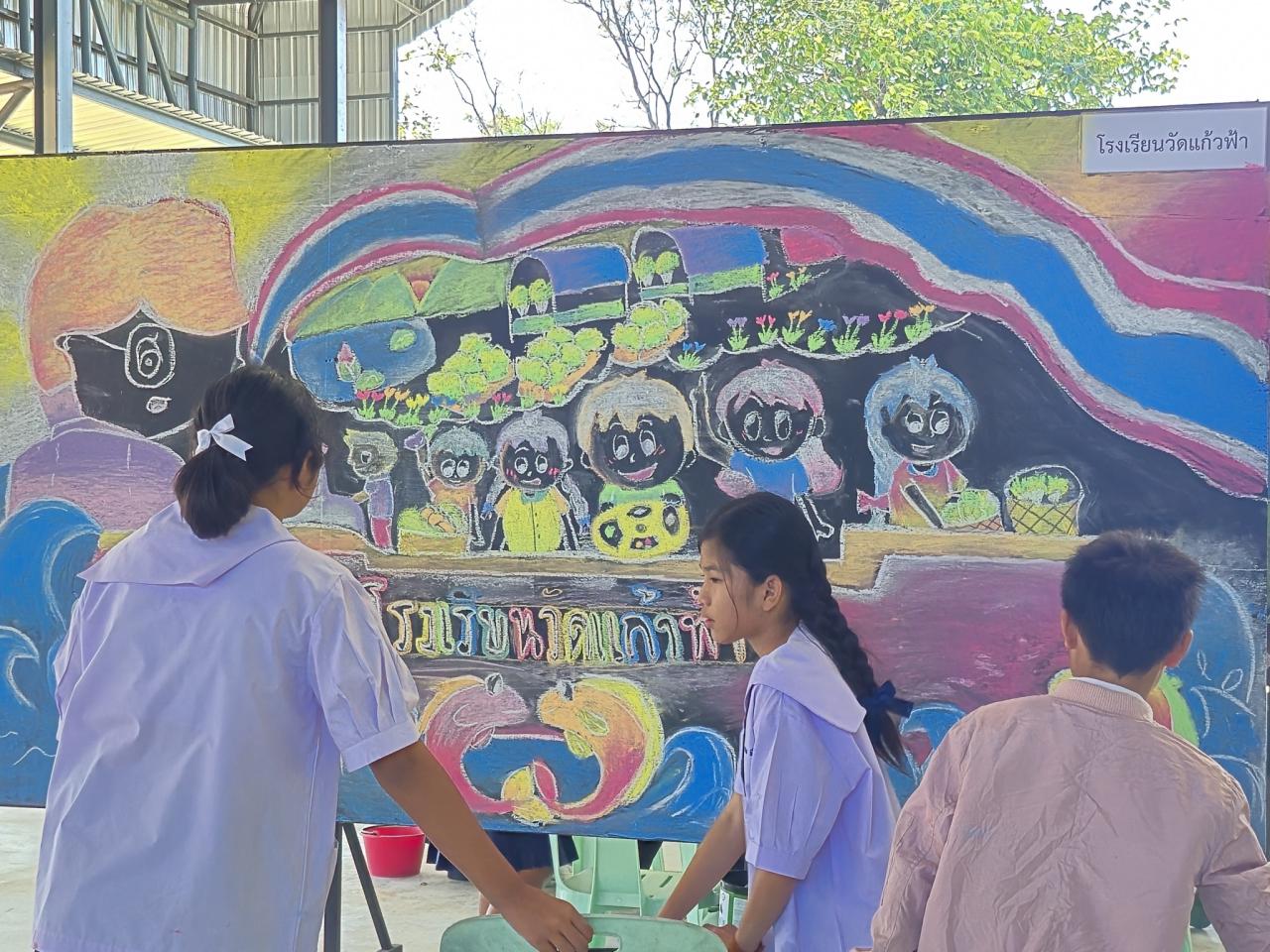 ภาพประกอบที่ 0