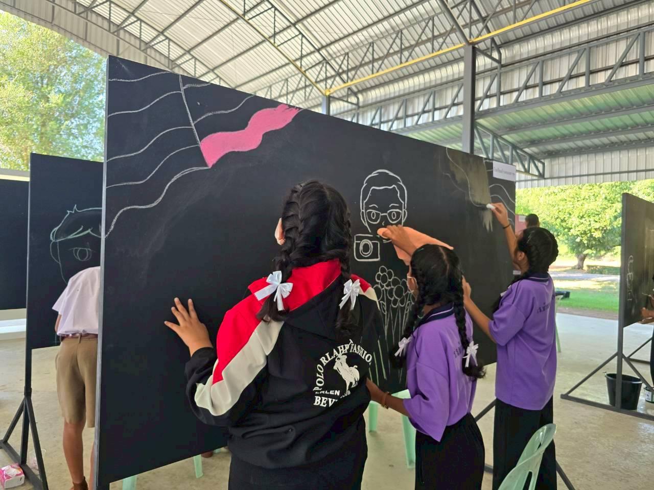 ภาพประกอบที่ 14