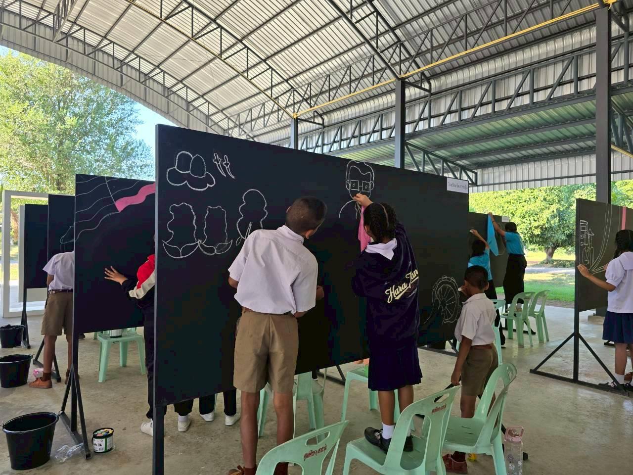 ภาพประกอบที่ 17