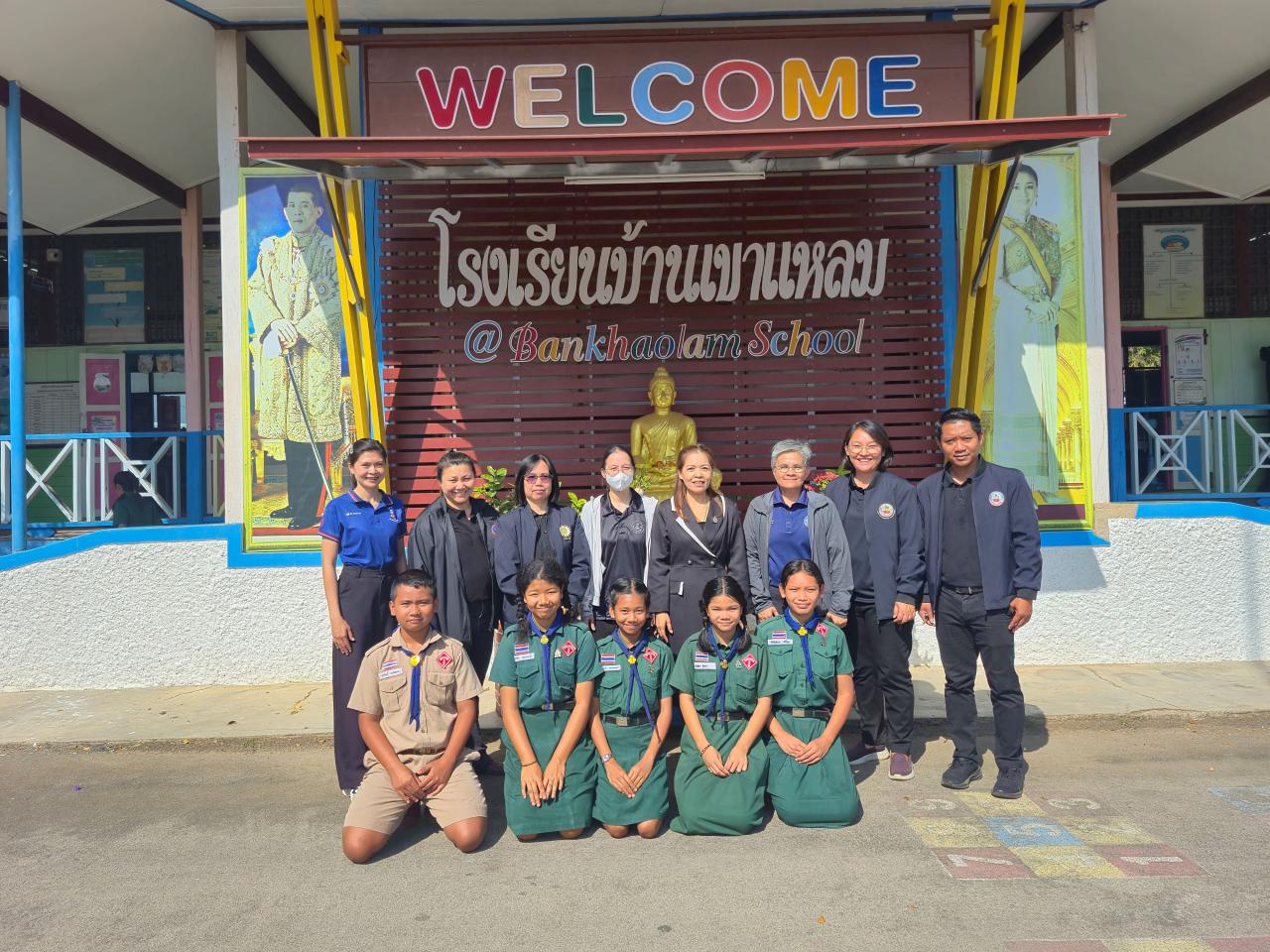 ภาพประกอบที่ 8