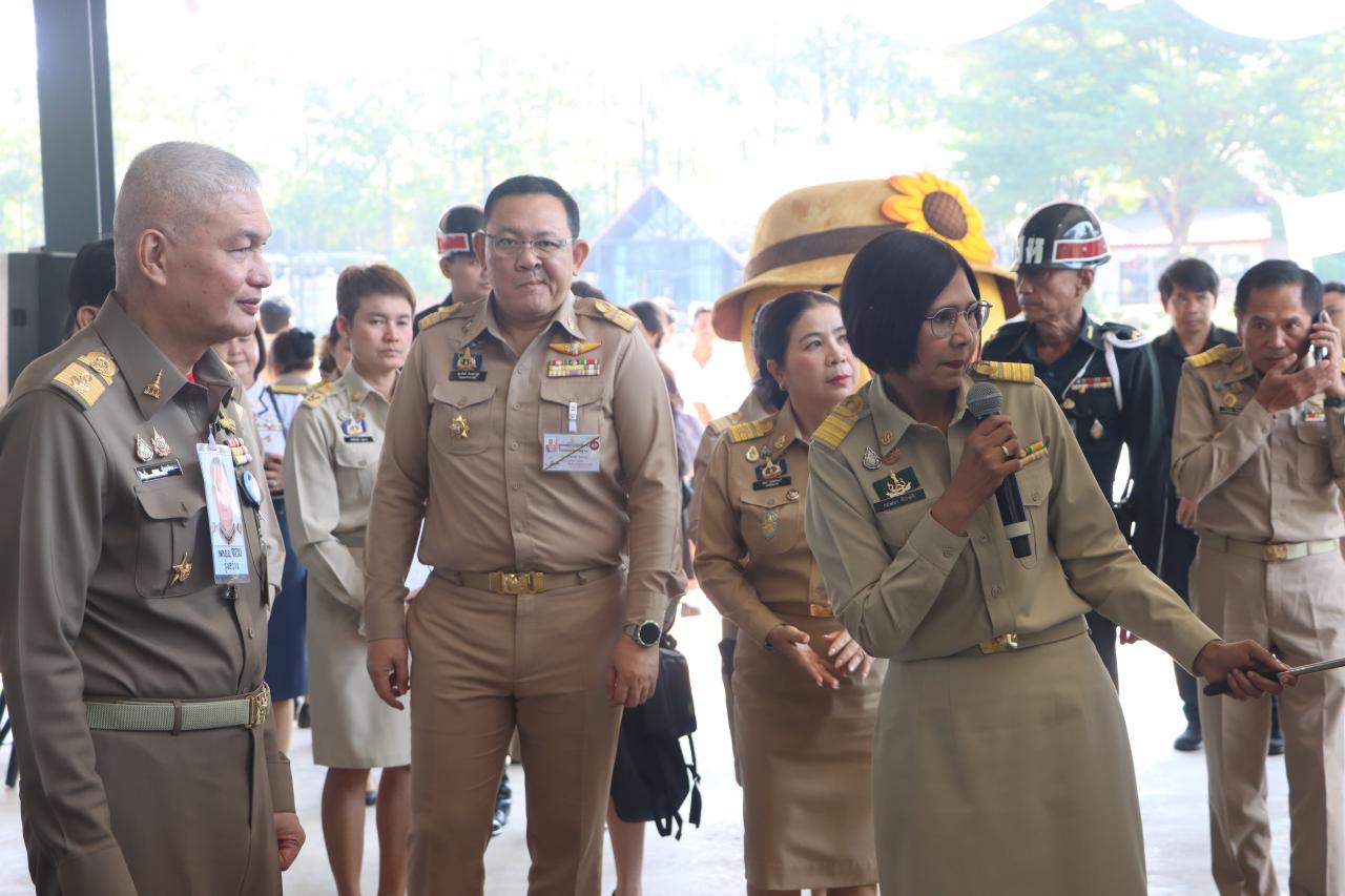 ภาพประกอบที่ 9