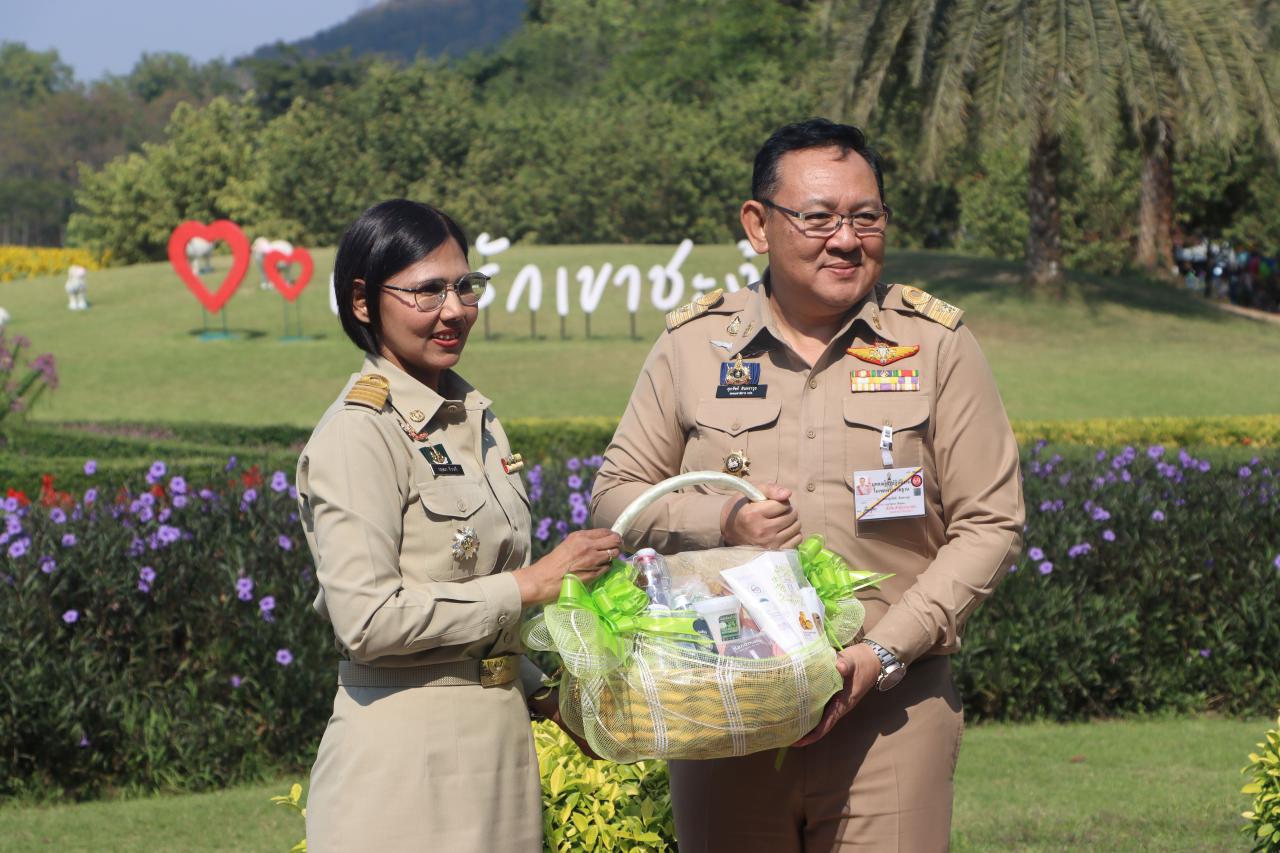 ภาพประกอบที่ 3