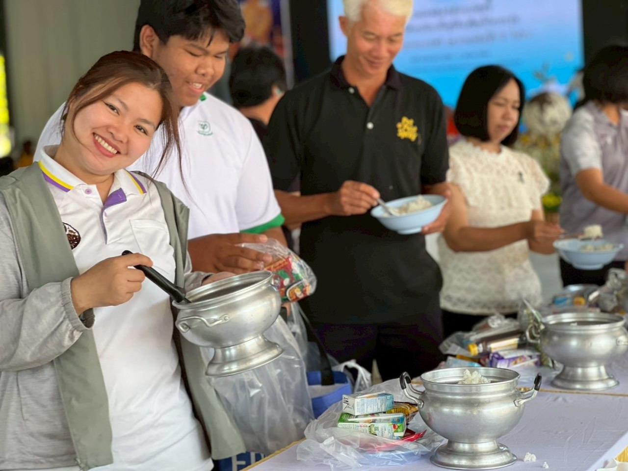 ภาพประกอบที่ 5