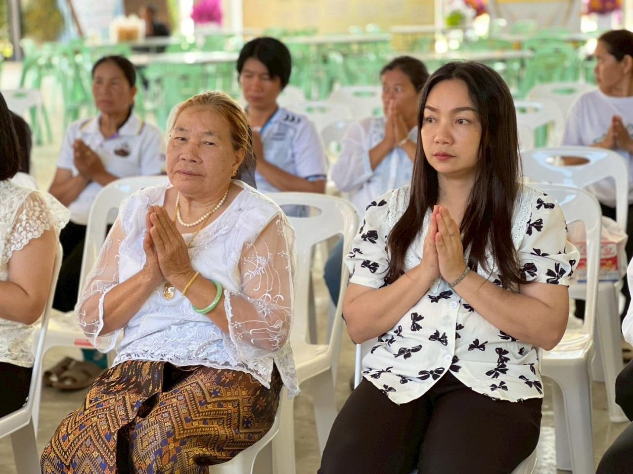 ภาพประกอบที่ 7