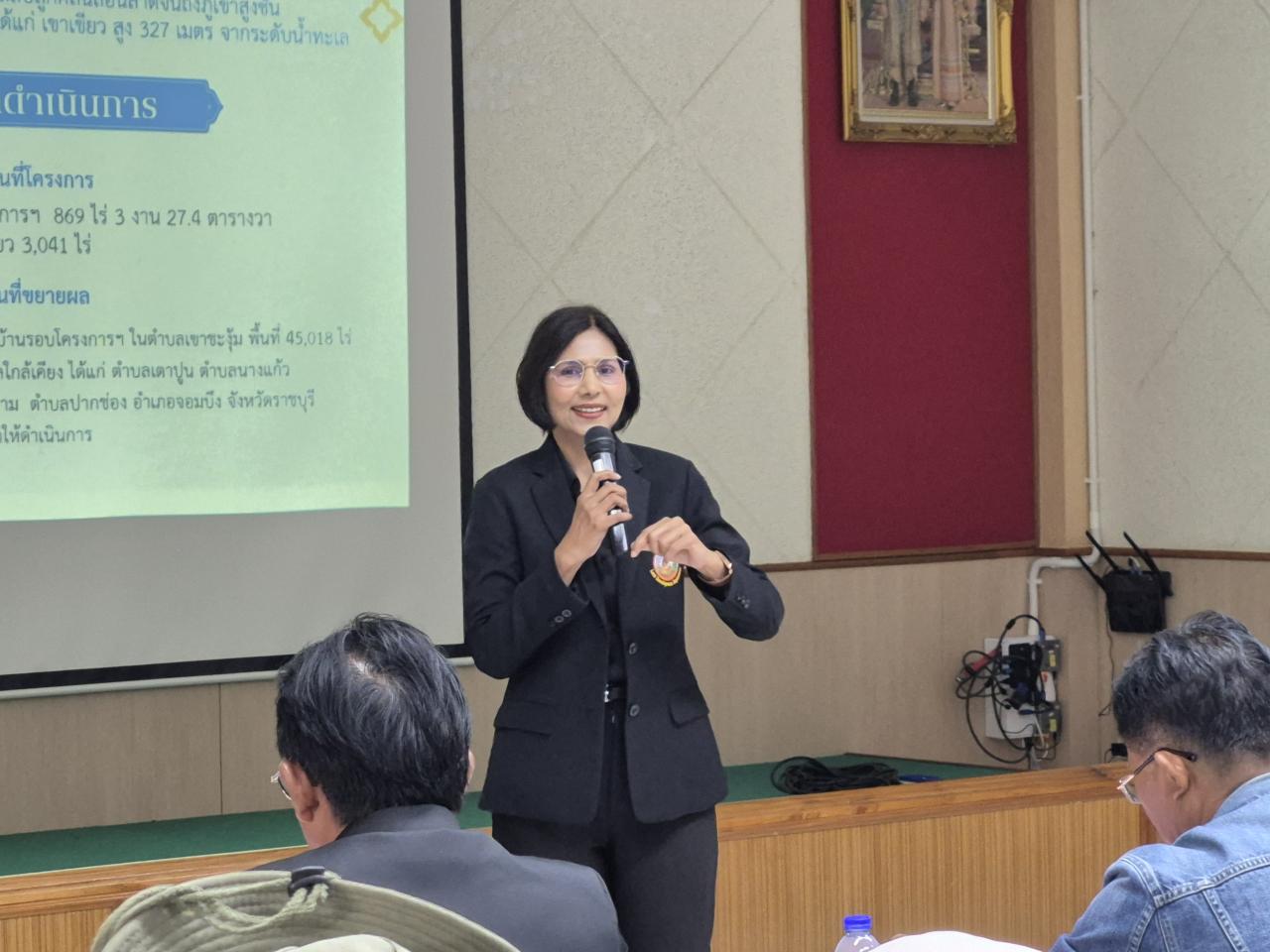 ภาพประกอบที่ 7