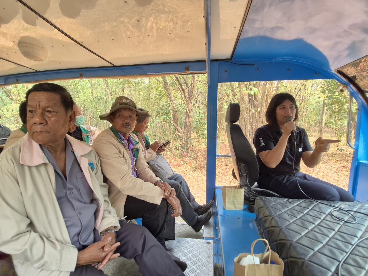 ภาพประกอบที่ 9