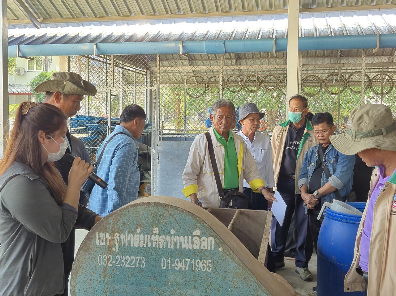 ภาพประกอบที่ 4