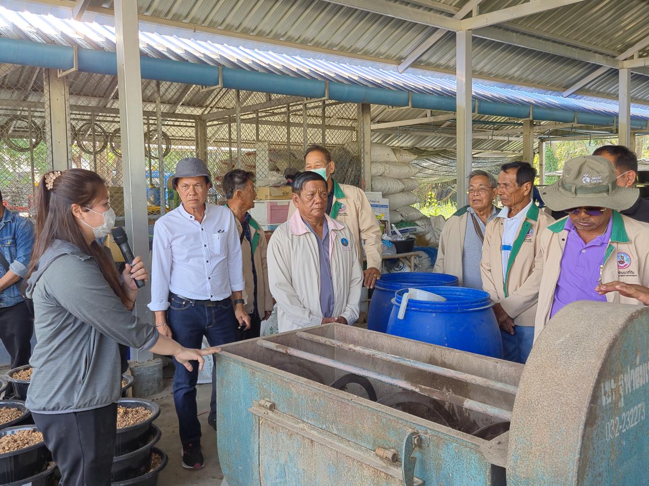 ภาพประกอบที่ 3