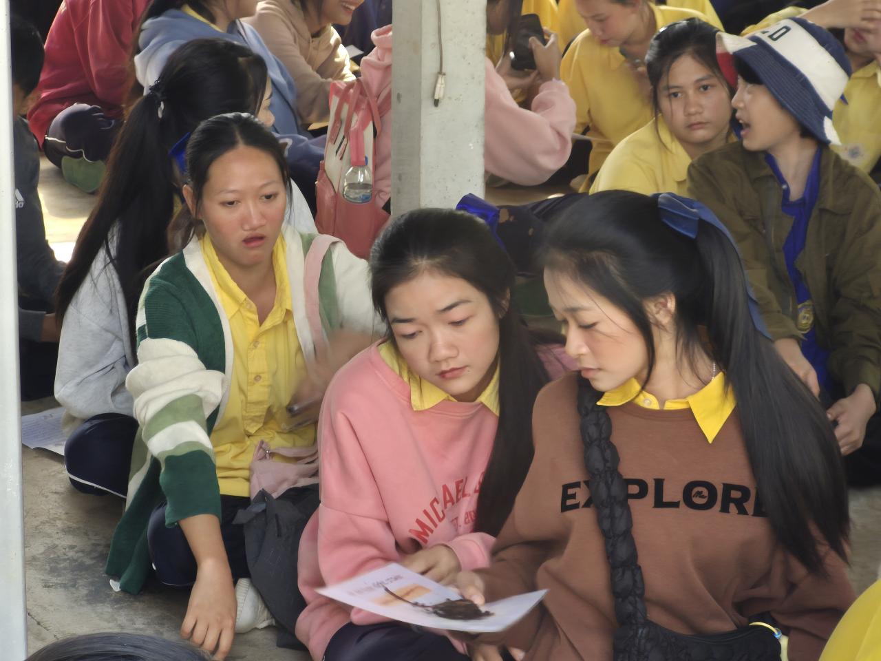 ภาพประกอบที่ 4