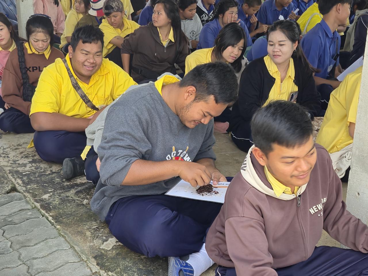 ภาพประกอบที่ 5