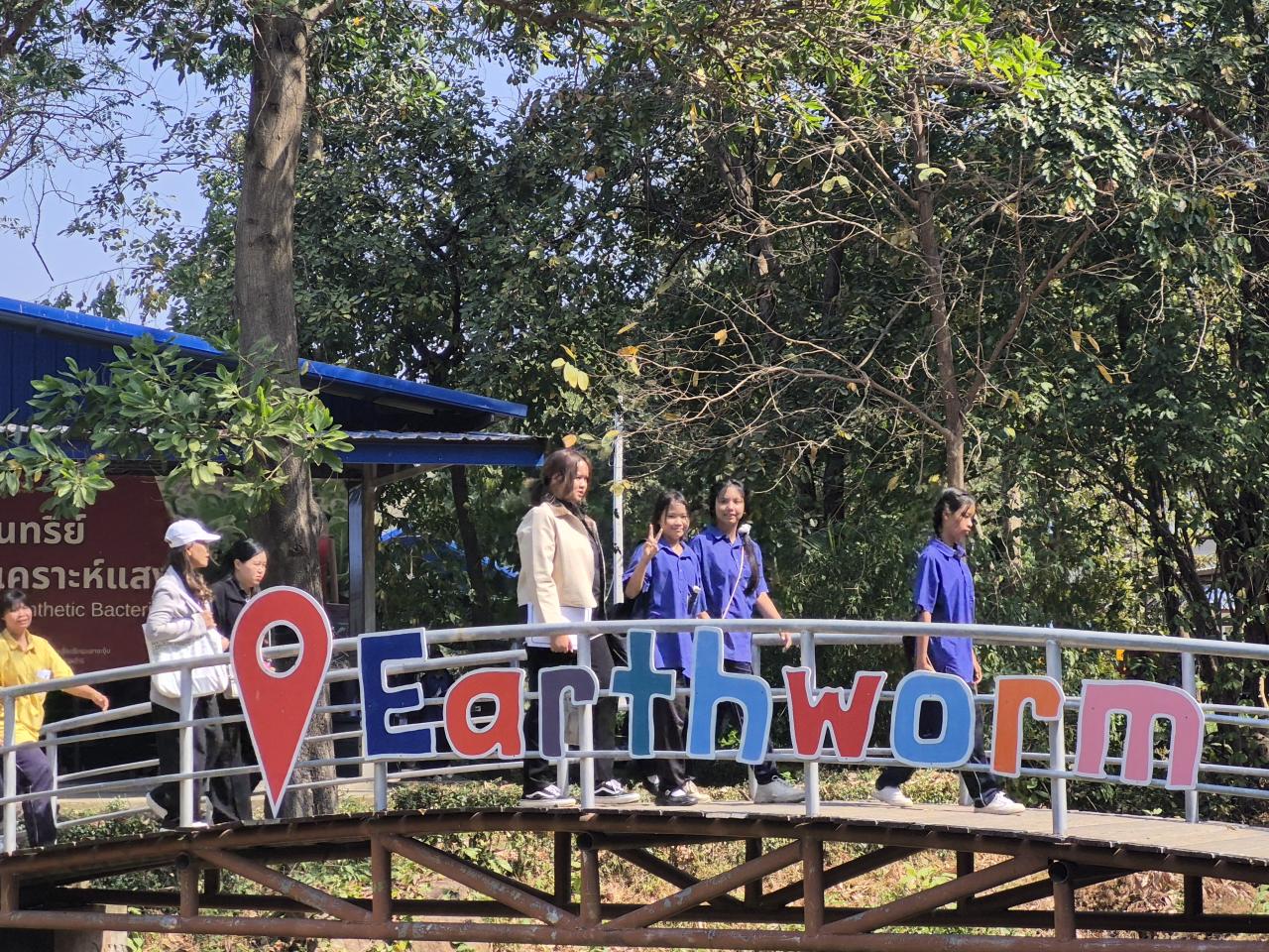 ภาพประกอบที่ 6