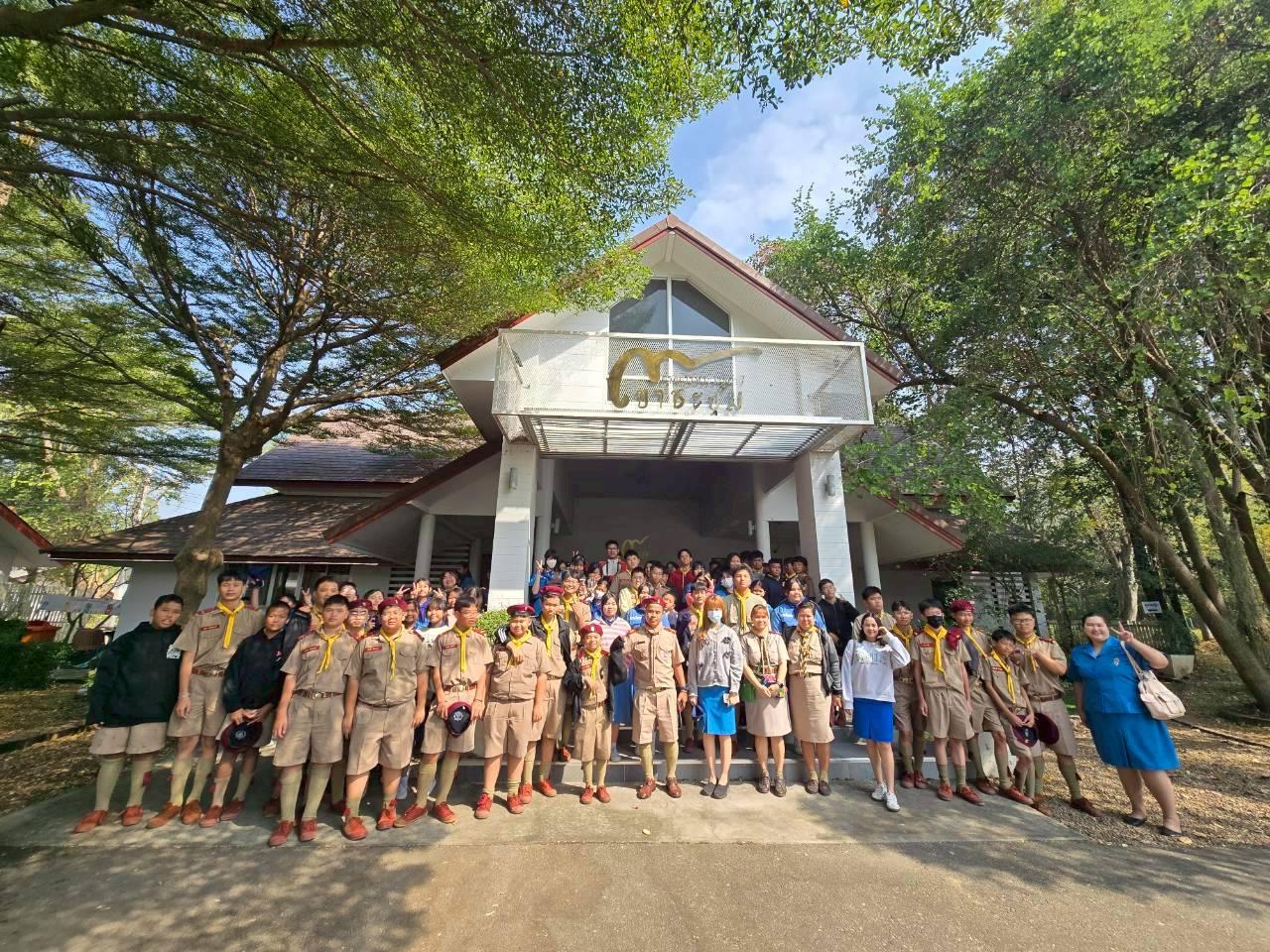 ภาพประกอบที่ 0