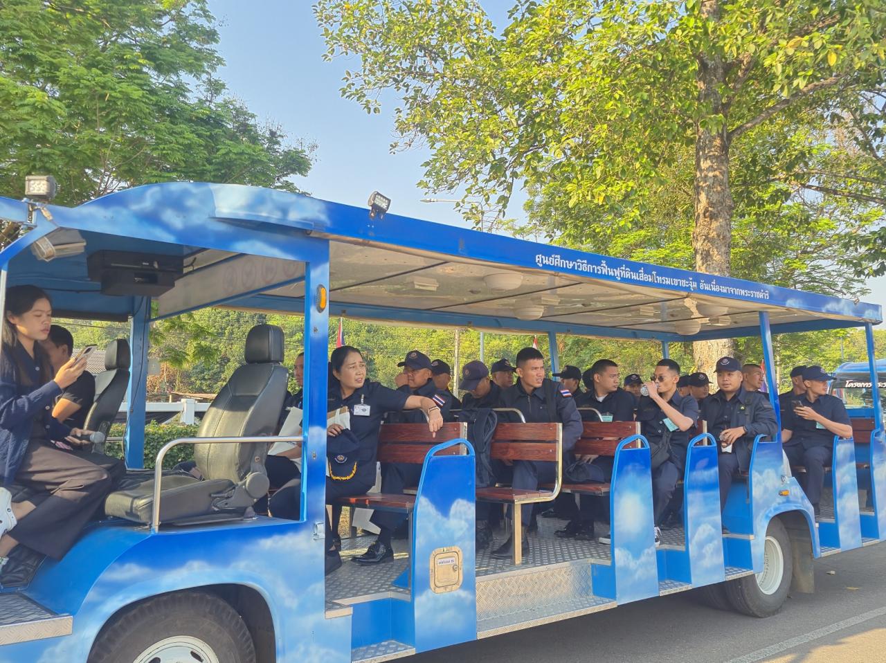 ภาพประกอบที่ 0