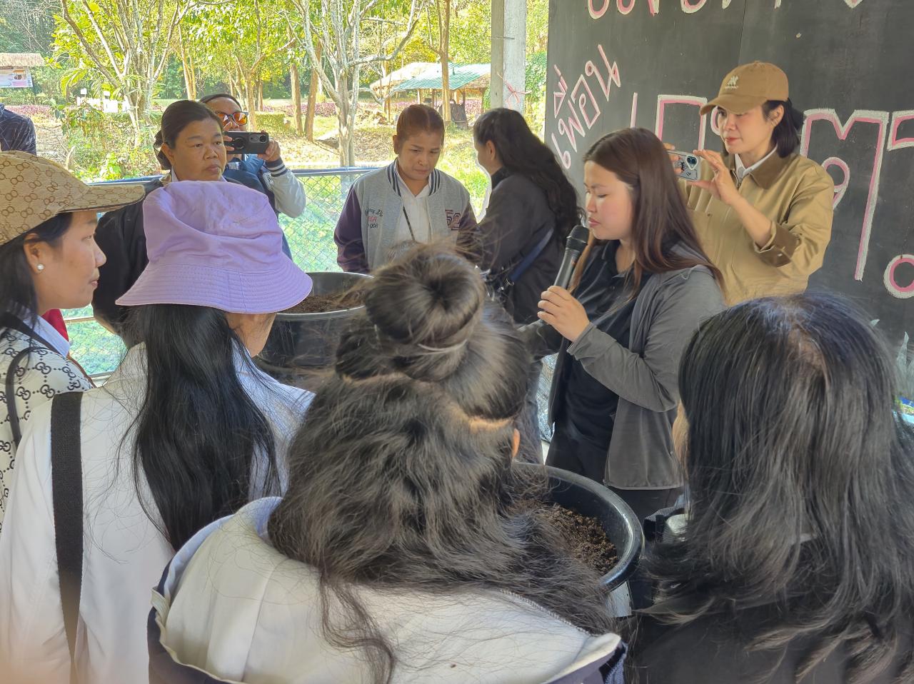 ภาพประกอบที่ 3