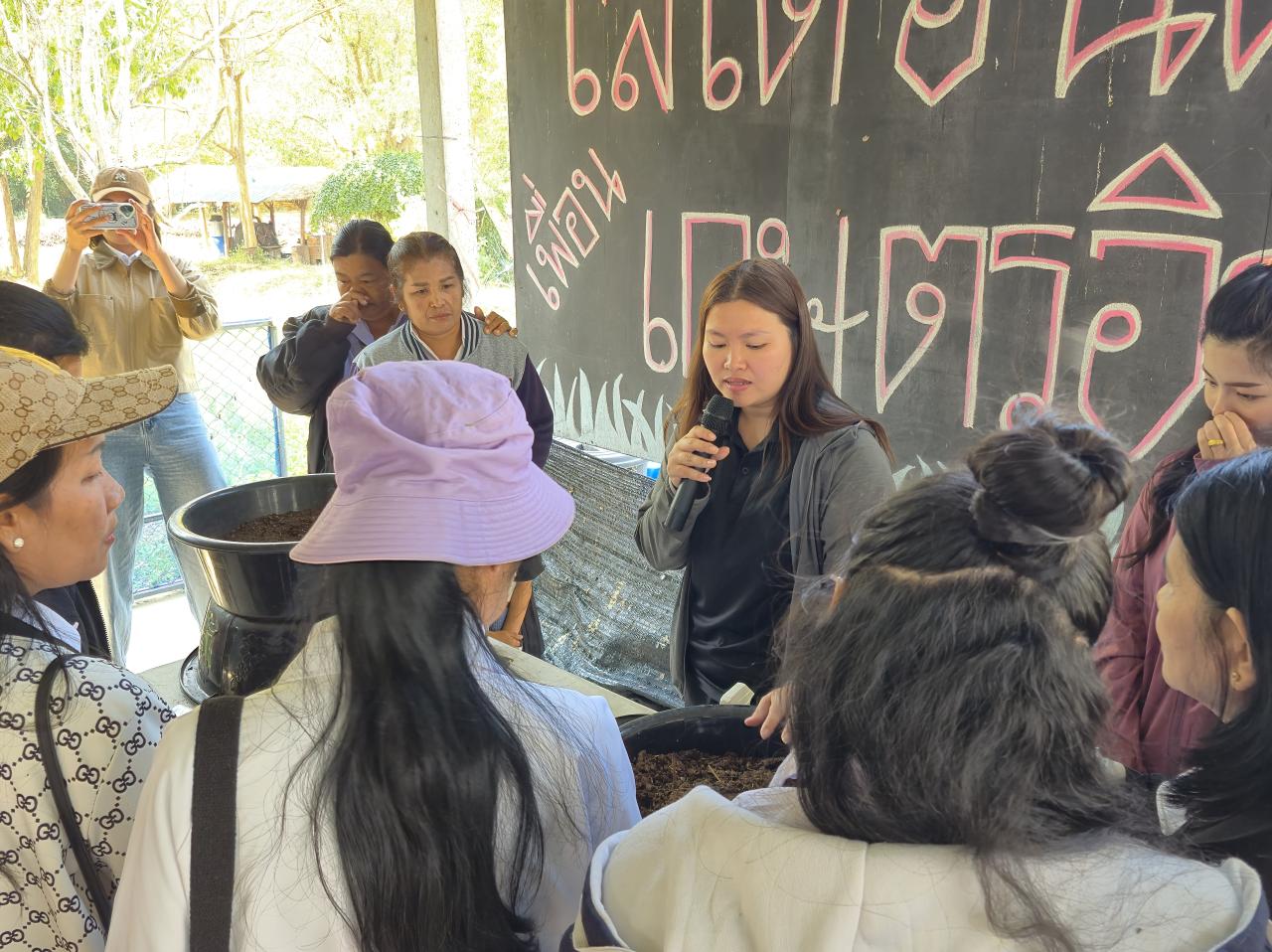 ภาพประกอบที่ 2