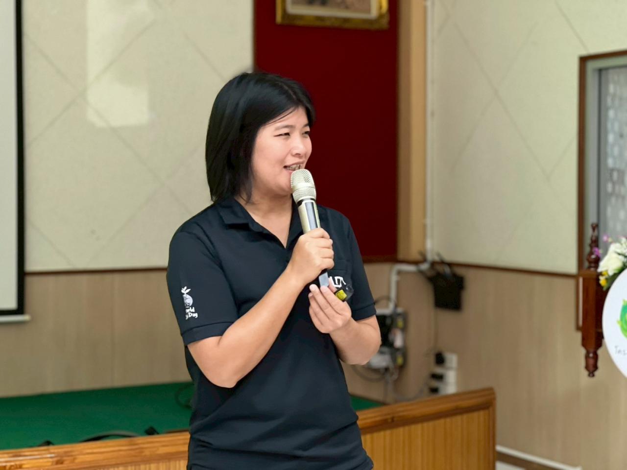 ภาพประกอบที่ 2