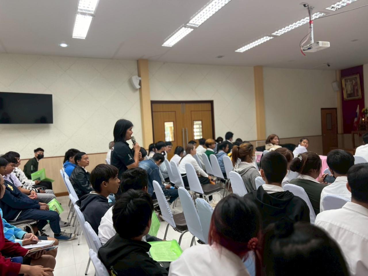 ภาพประกอบที่ 5