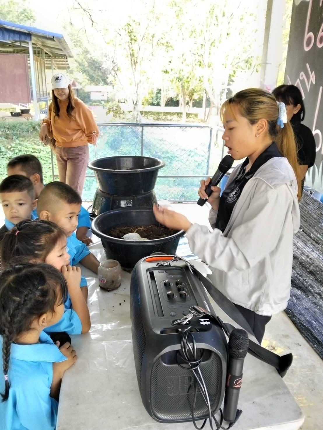 ภาพประกอบที่ 9