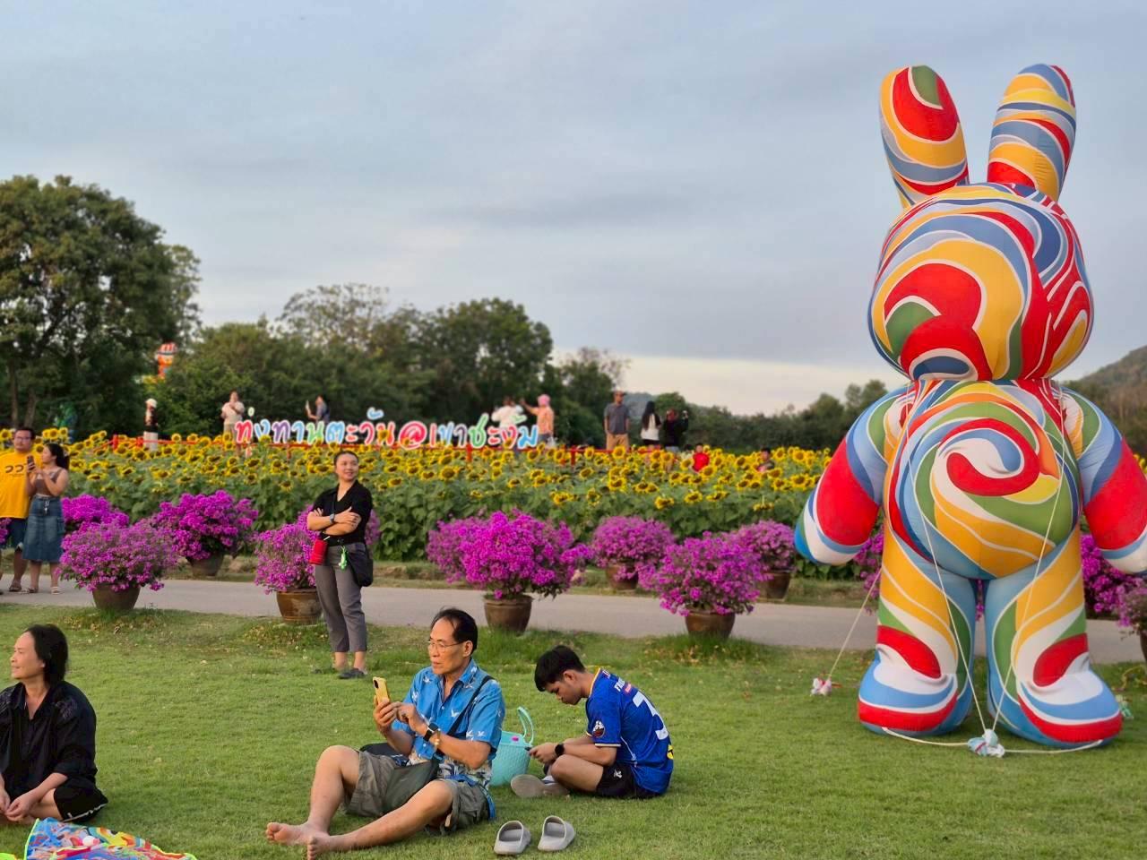 ภาพประกอบที่ 12