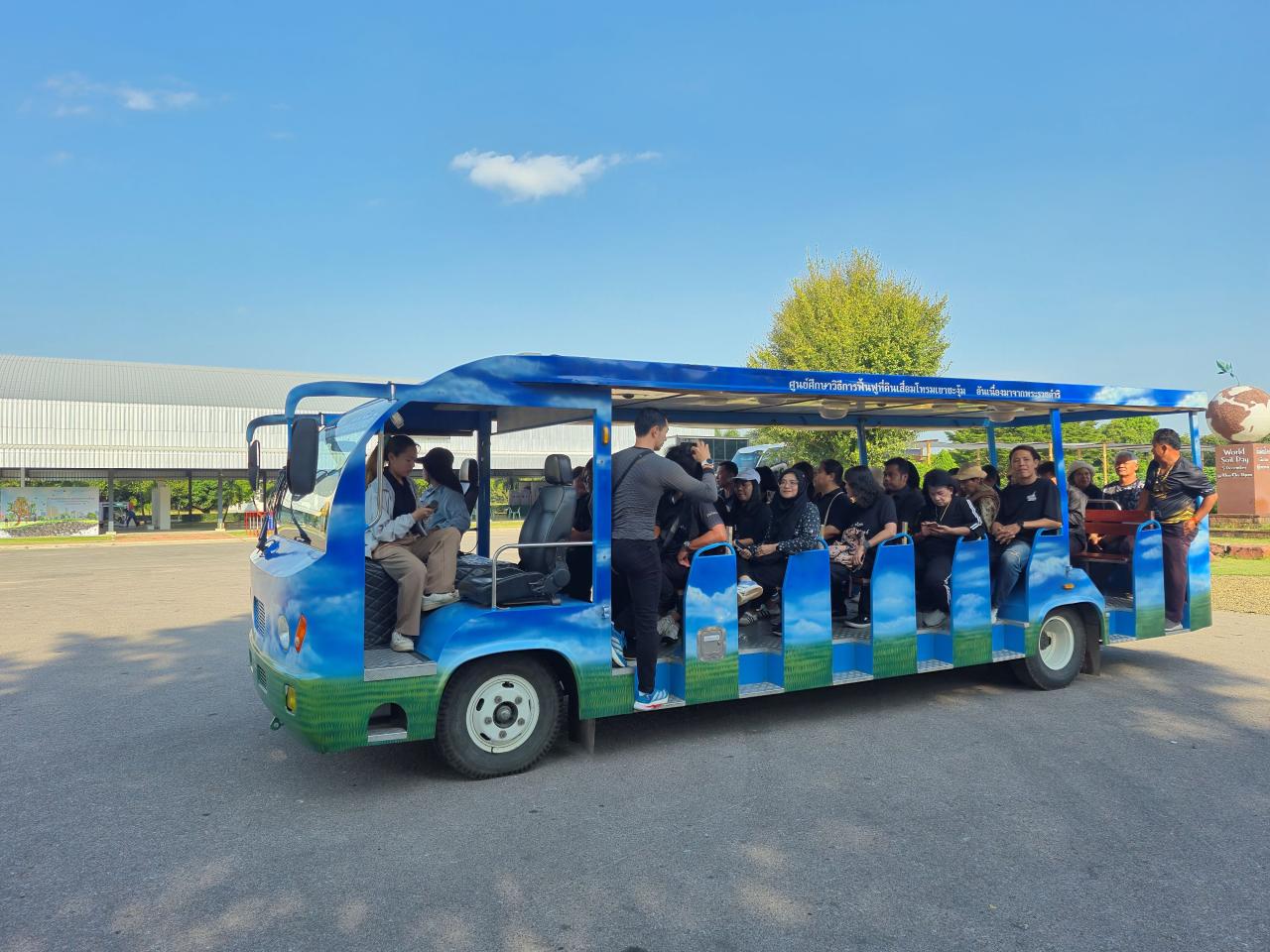 ภาพประกอบที่ 0