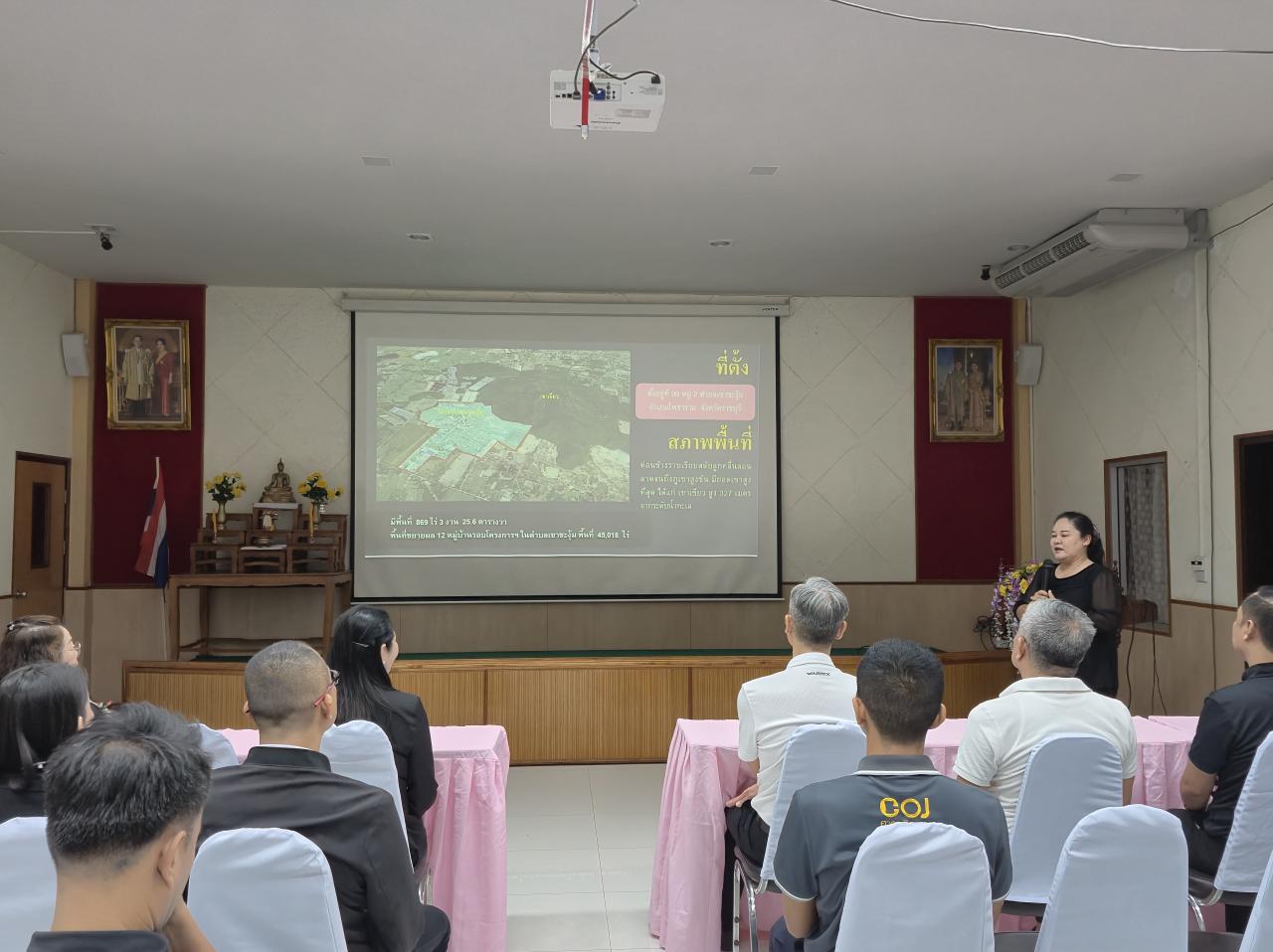 ภาพประกอบที่ 0