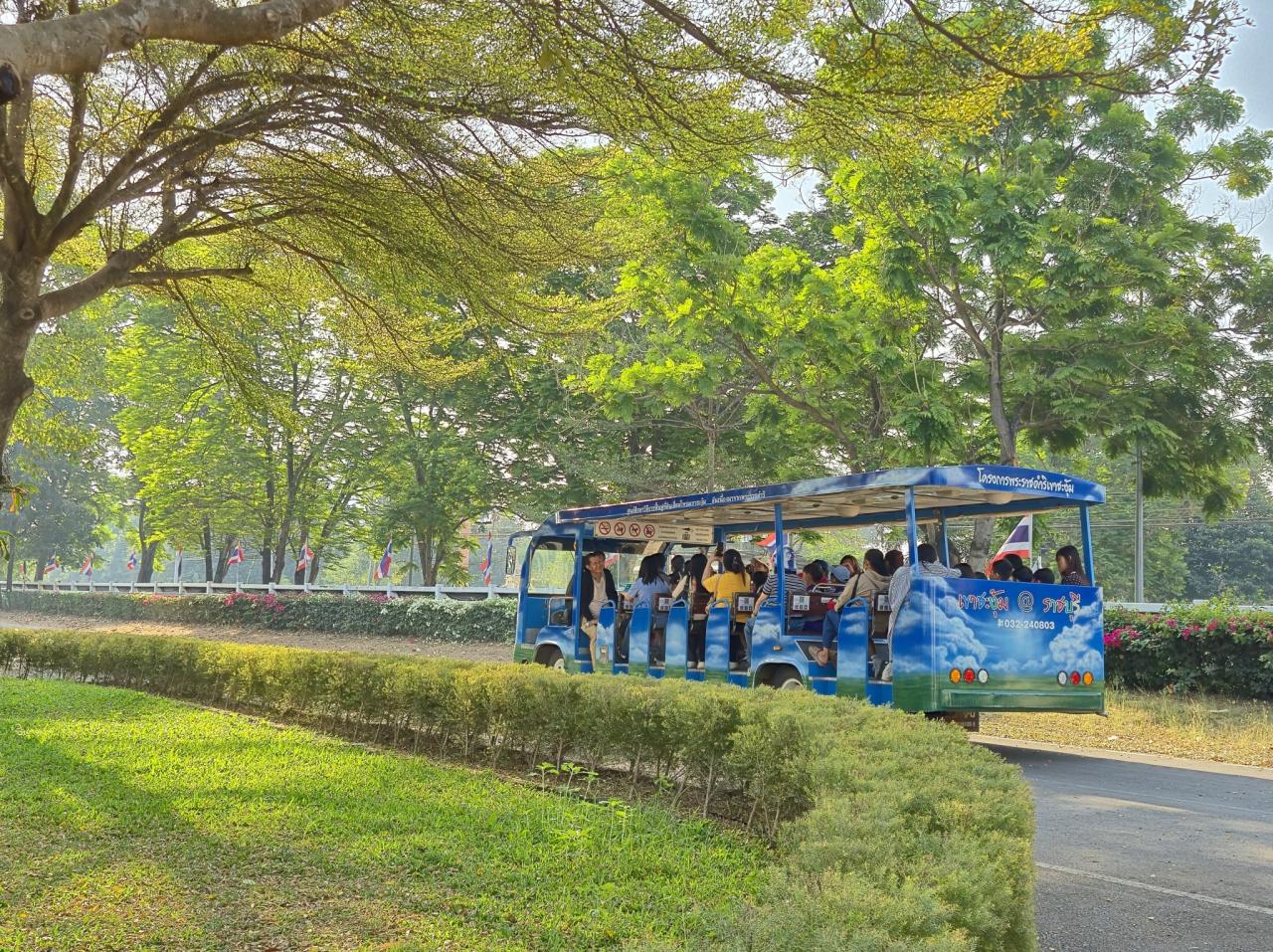 ภาพประกอบที่ 1