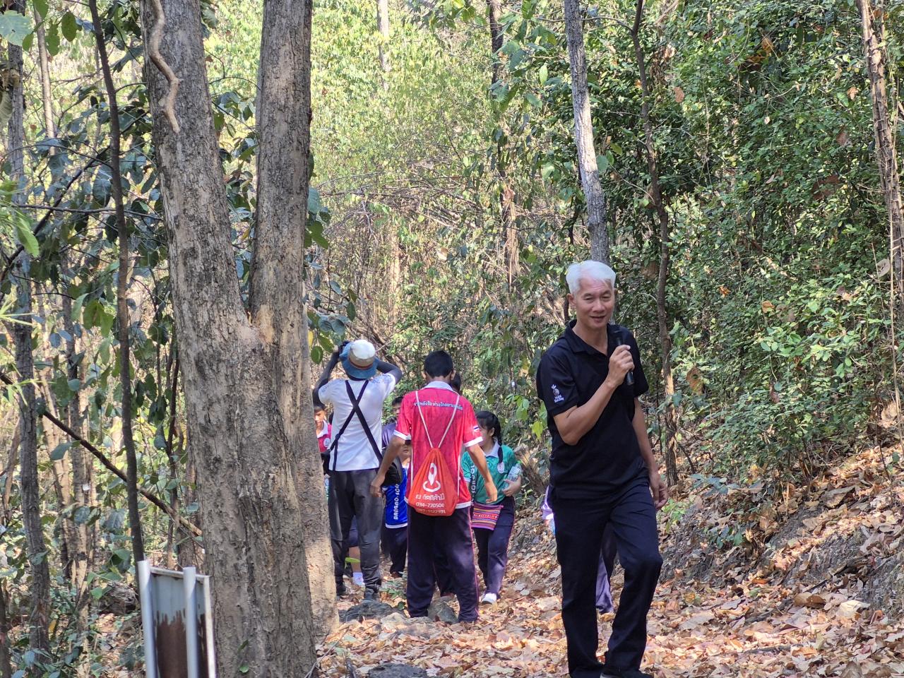 ภาพประกอบที่ 2