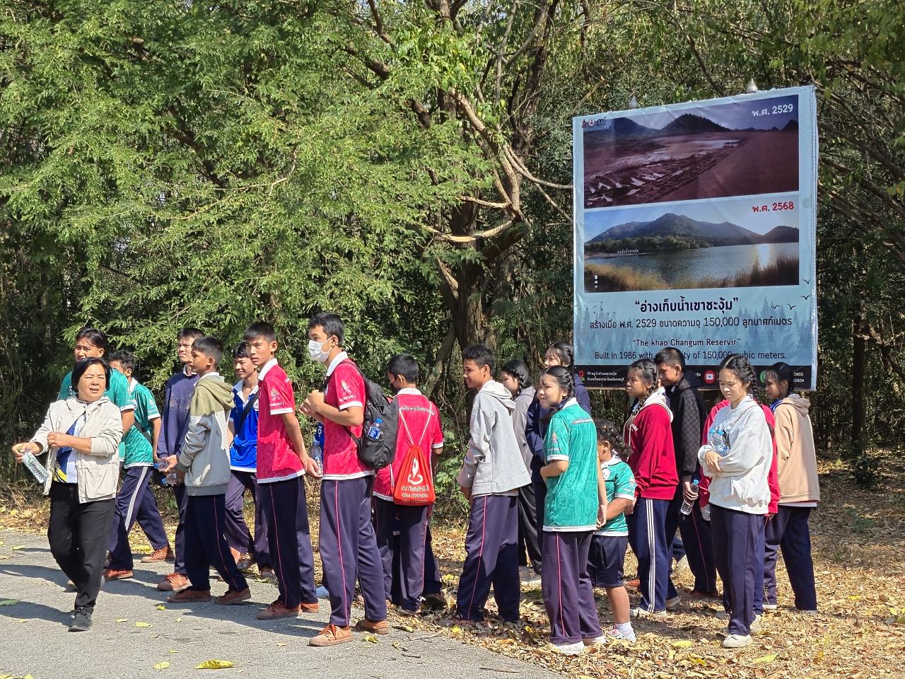 ภาพประกอบที่ 0