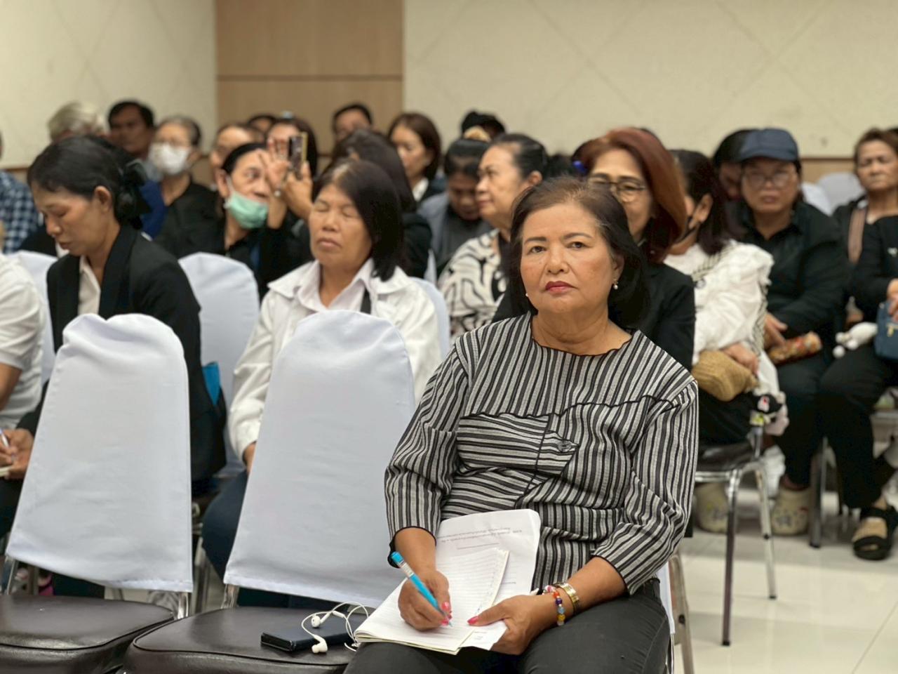 ภาพประกอบที่ 6