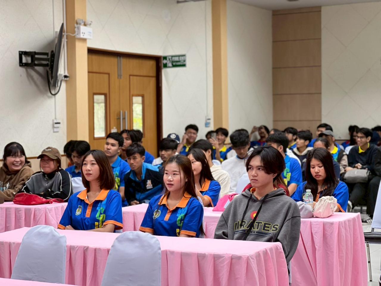 ภาพประกอบที่ 8