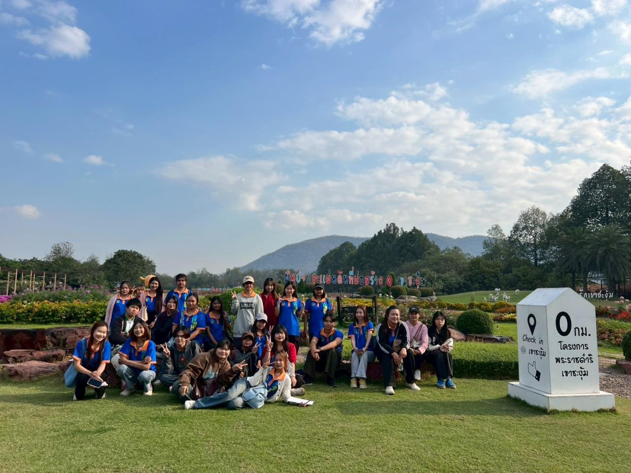 ภาพประกอบที่ 0