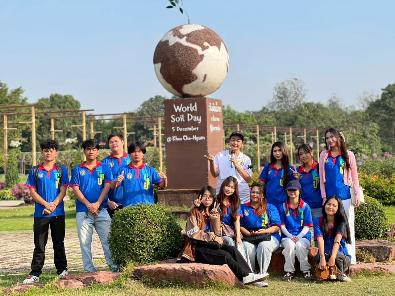 ภาพประกอบที่ 1