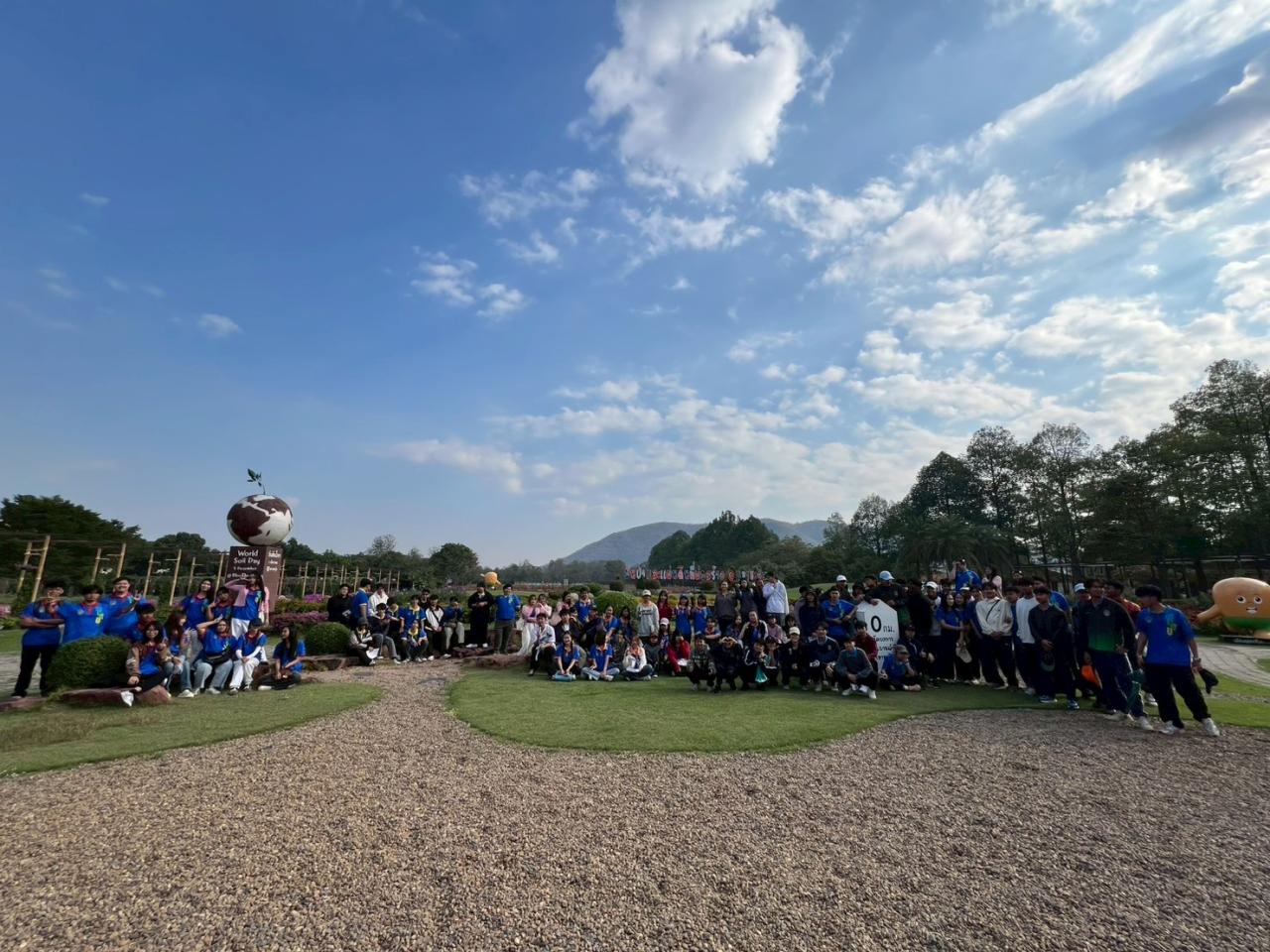 ภาพประกอบที่ 4