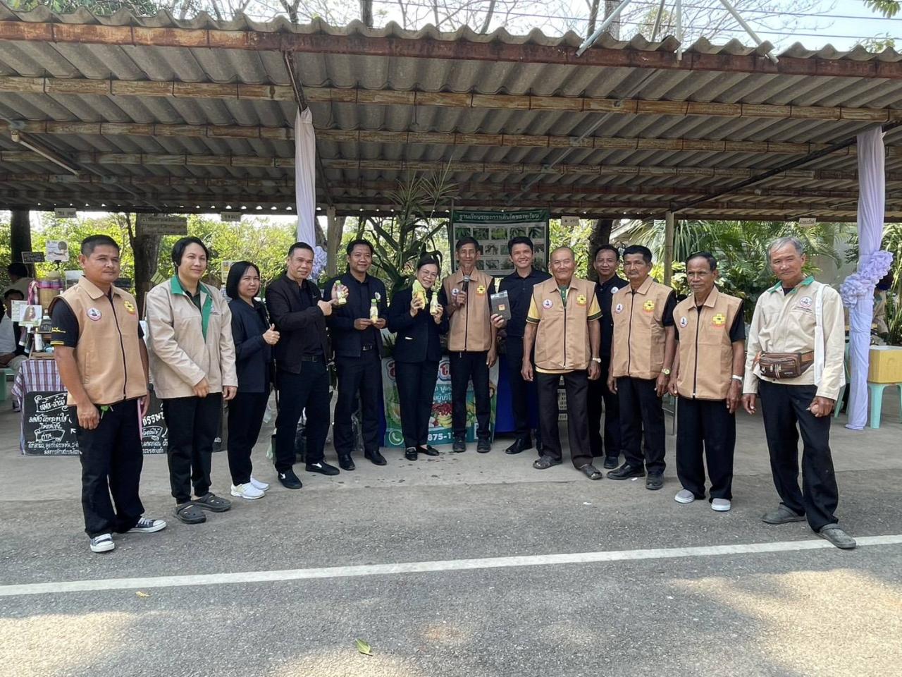 ภาพประกอบที่ 7