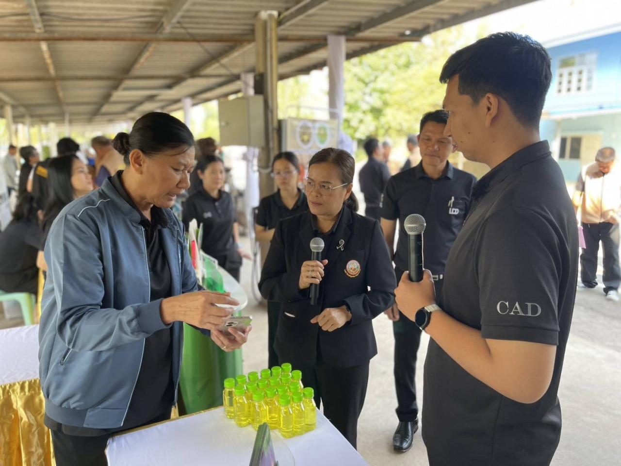 ภาพประกอบที่ 10