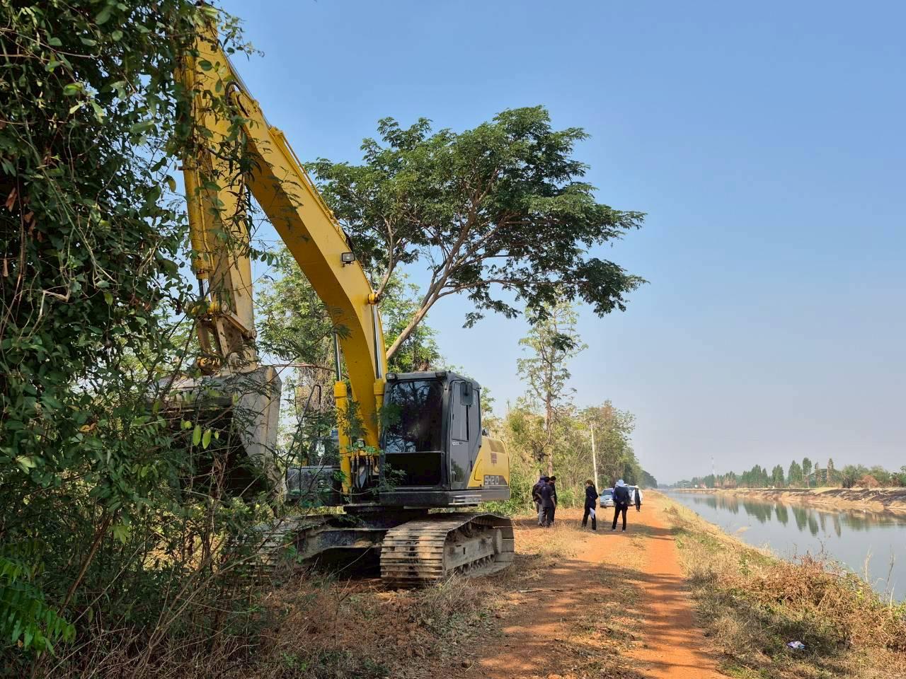 ภาพประกอบที่ 3
