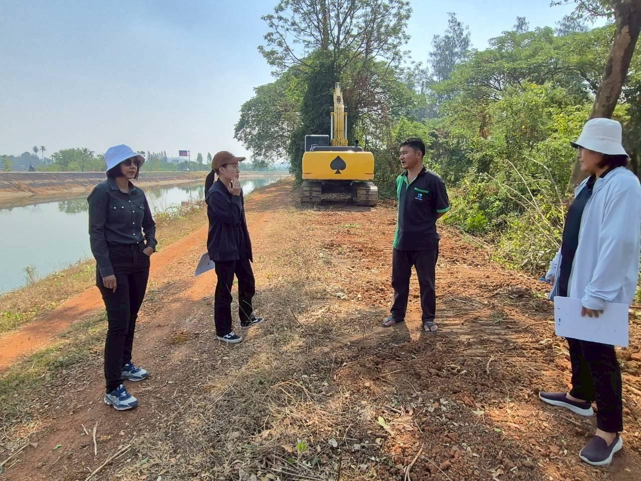 ภาพประกอบที่ 4