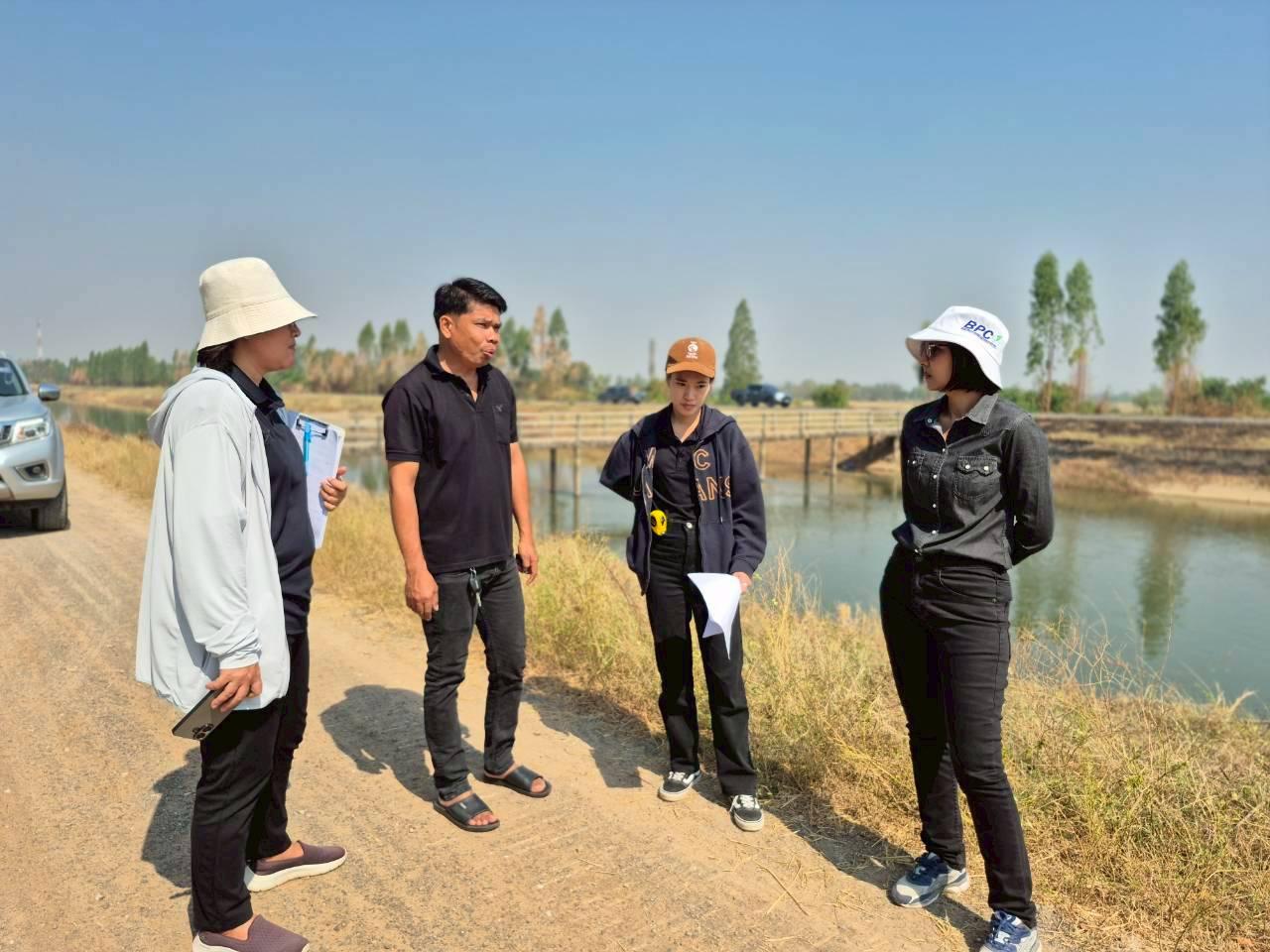 ภาพประกอบที่ 8