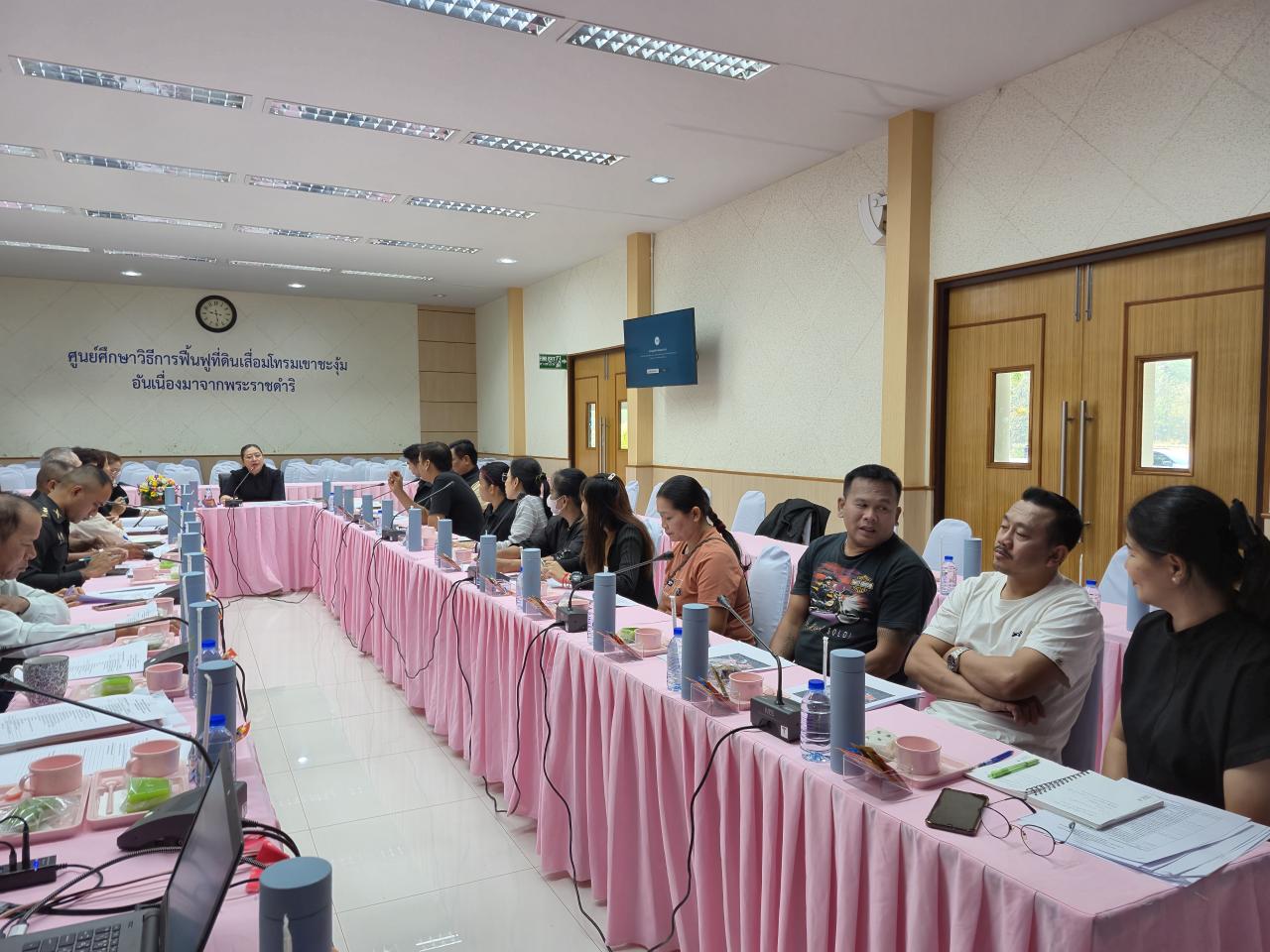 ภาพประกอบที่ 8