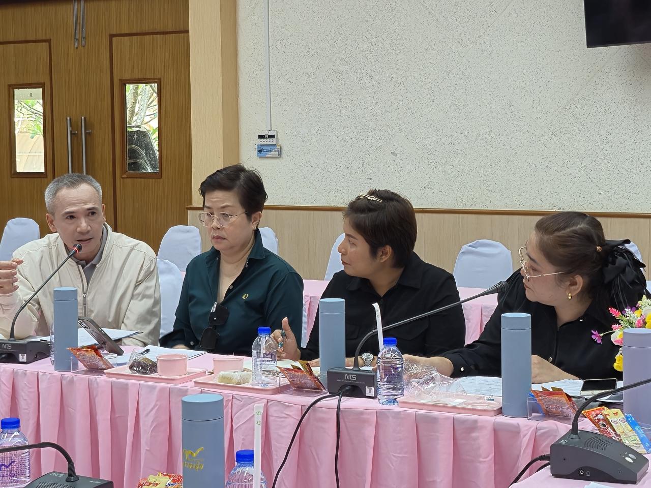 ภาพประกอบที่ 1