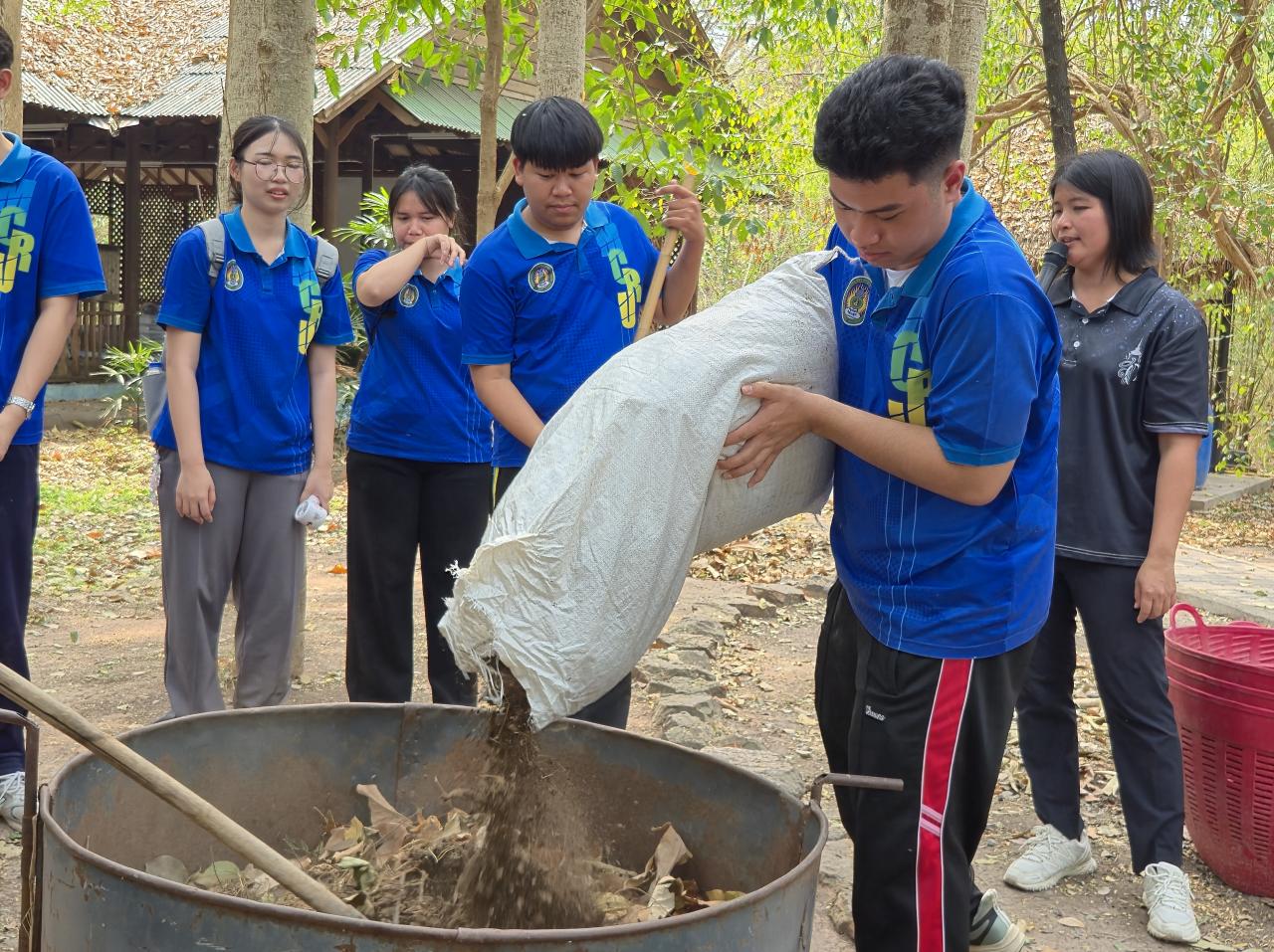 ภาพประกอบที่ 14