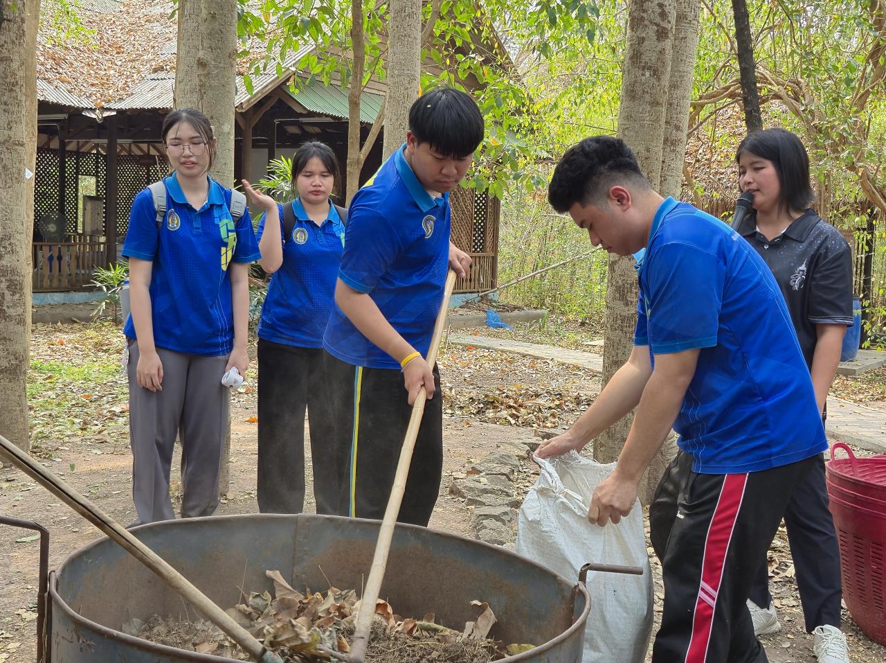 ภาพประกอบที่ 15