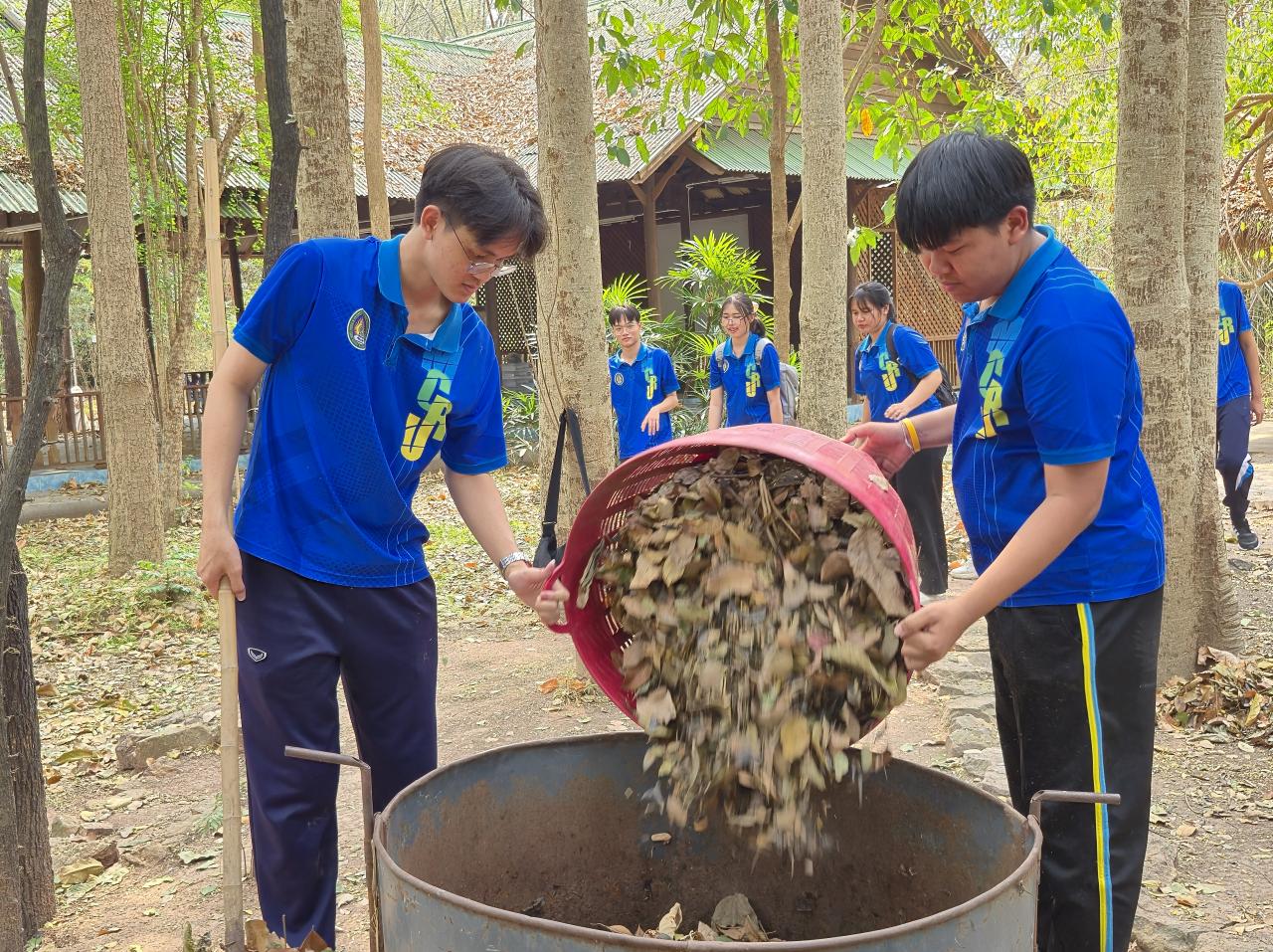 ภาพประกอบที่ 13