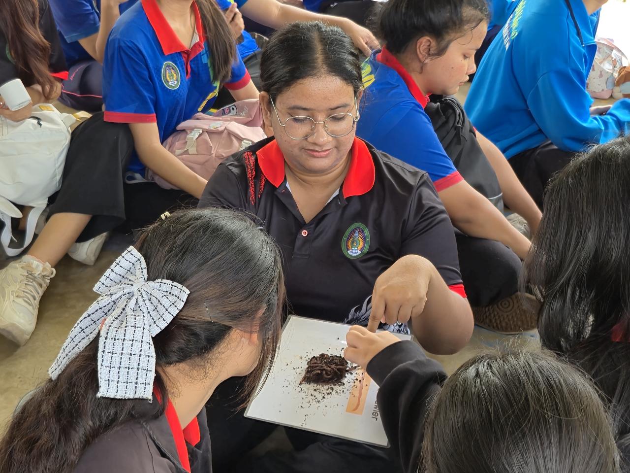 ภาพประกอบที่ 9