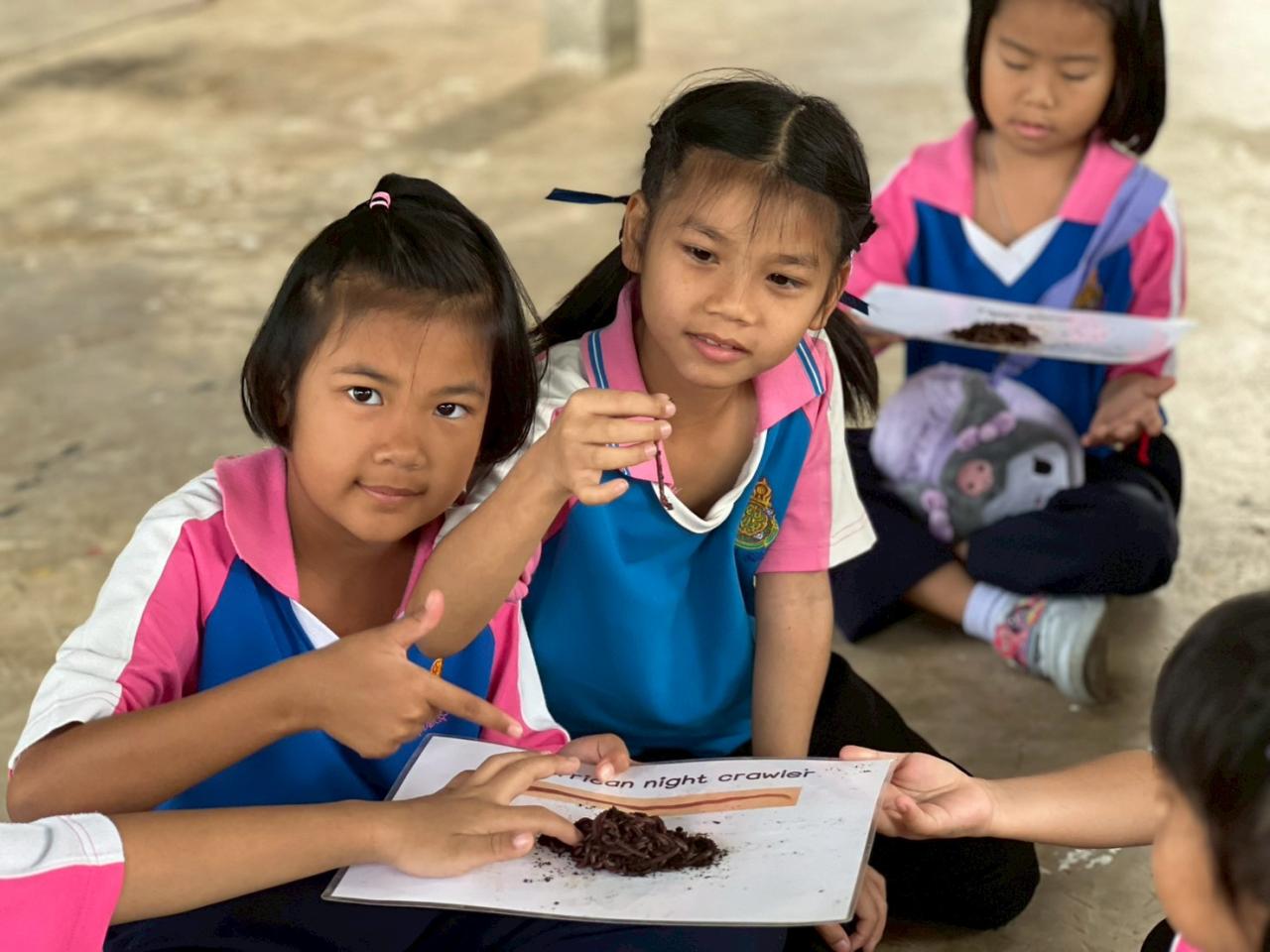 ภาพประกอบที่ 14