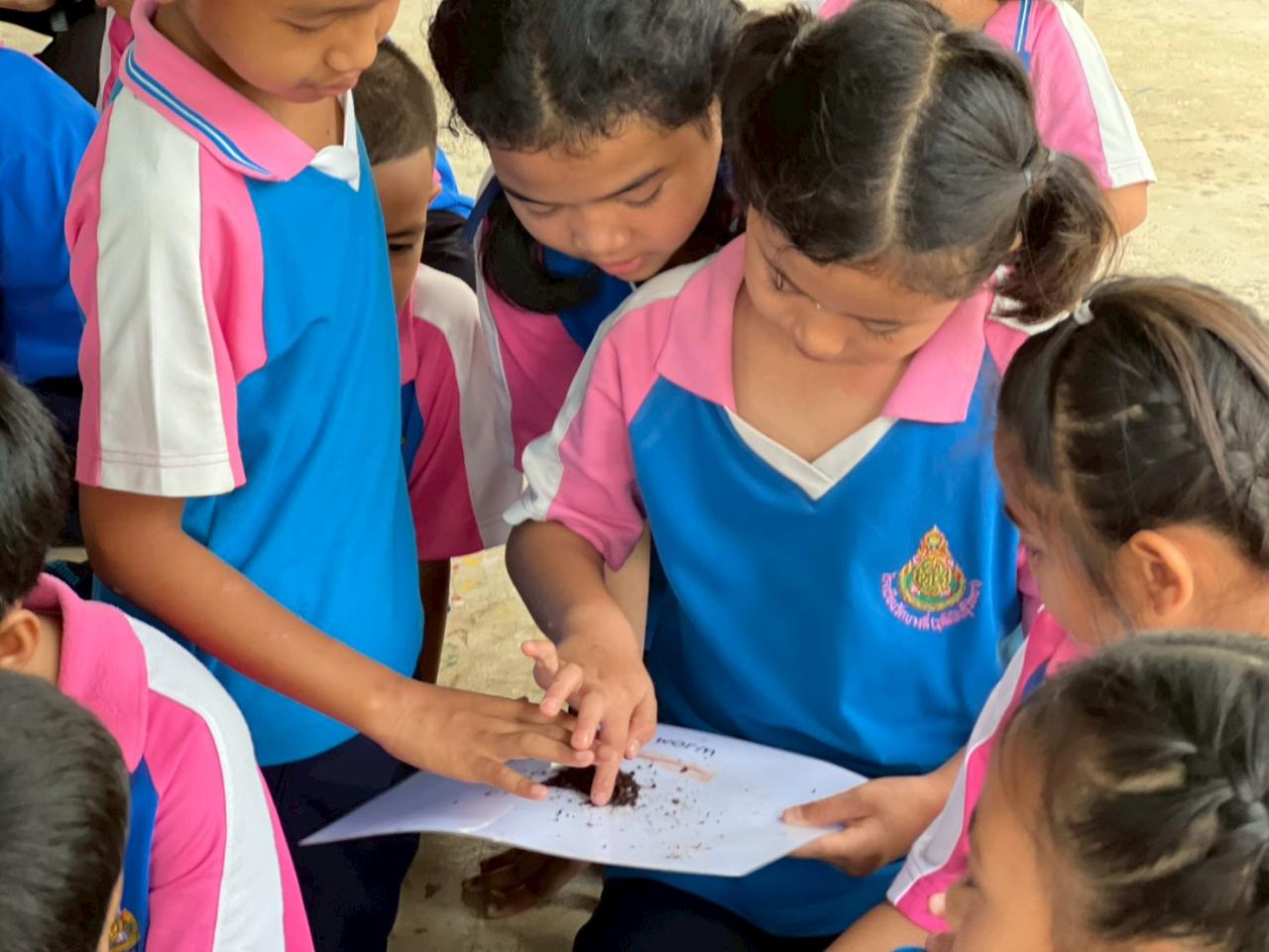 ภาพประกอบที่ 15