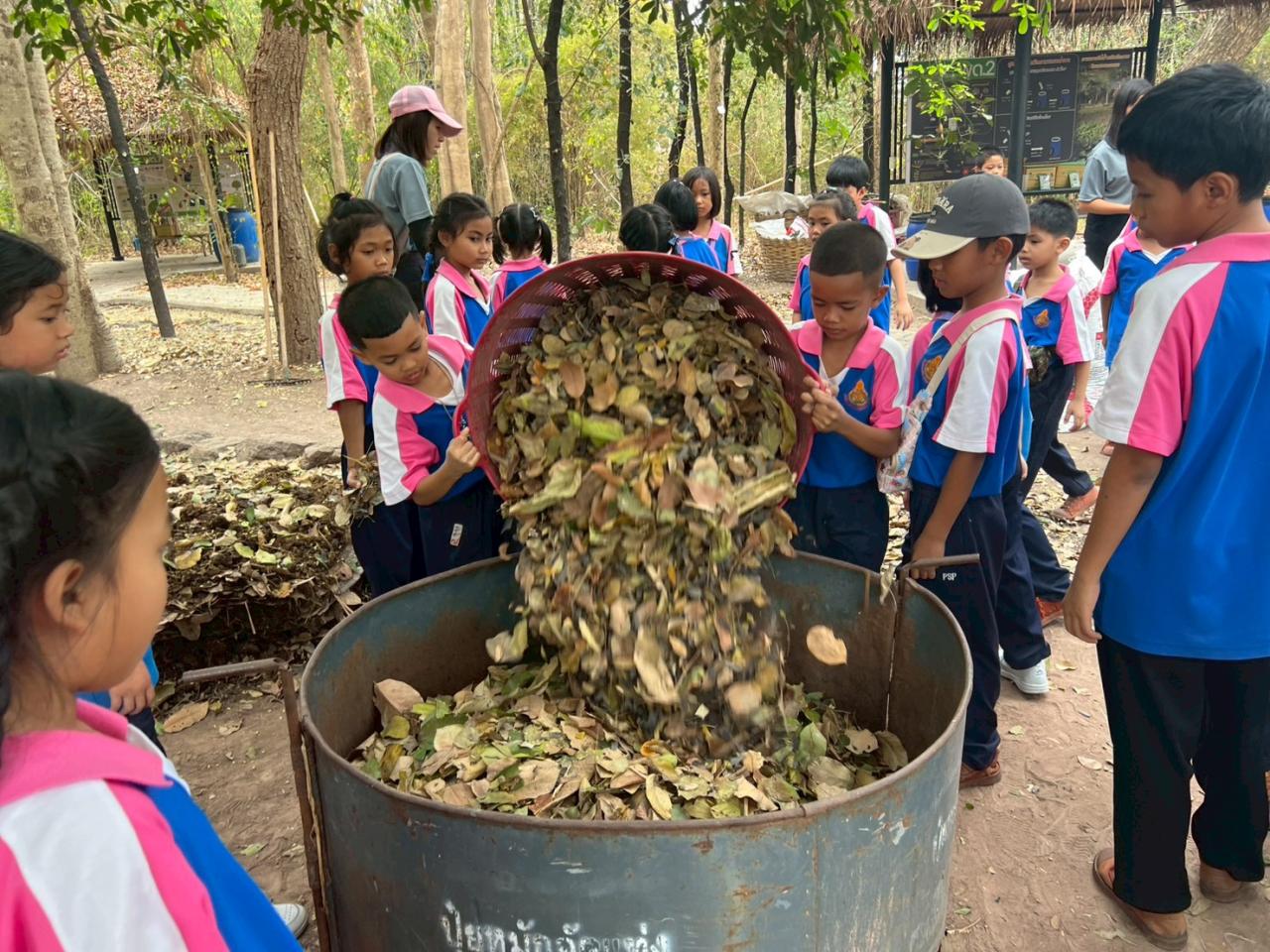 ภาพประกอบที่ 13