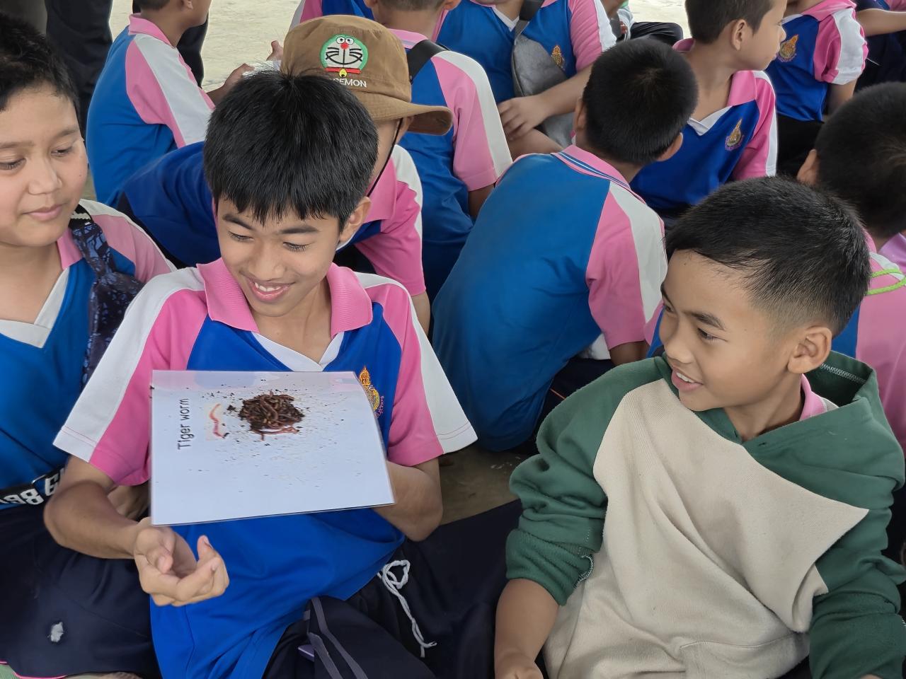 ภาพประกอบที่ 2