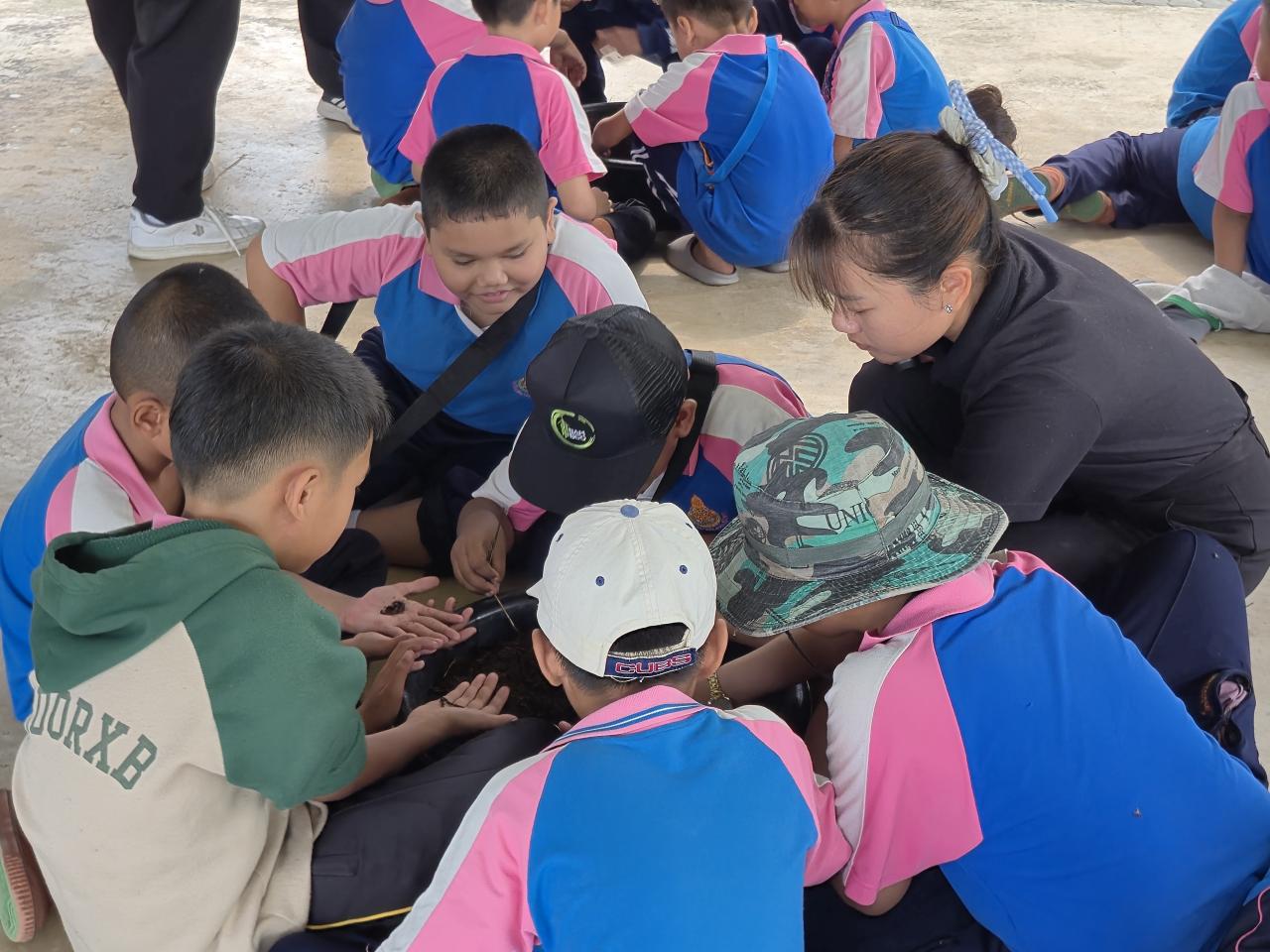 ภาพประกอบที่ 4